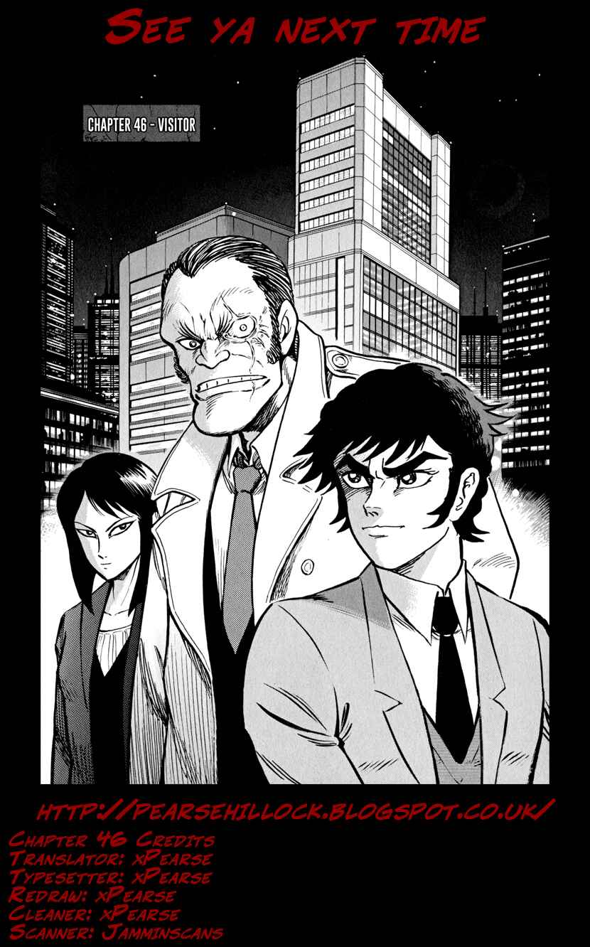Page 25 Chapter 46 Devilman Saga