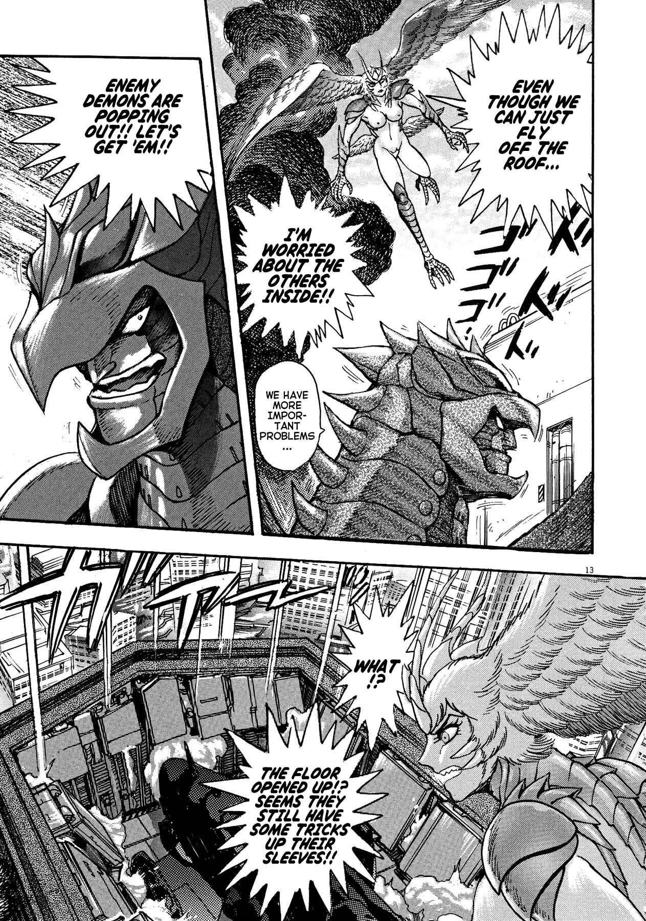 Page 12 Chapter 74 Devilman Saga