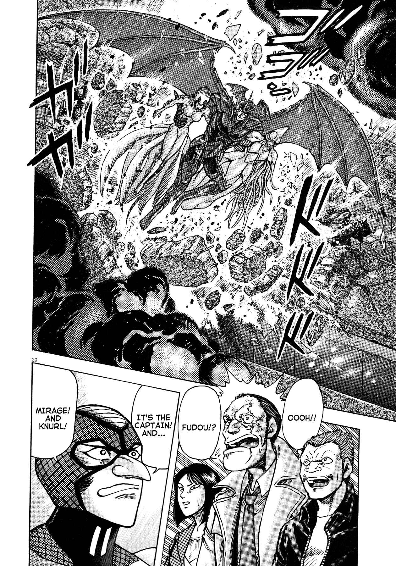 Page 17 Chapter 74 Devilman Saga