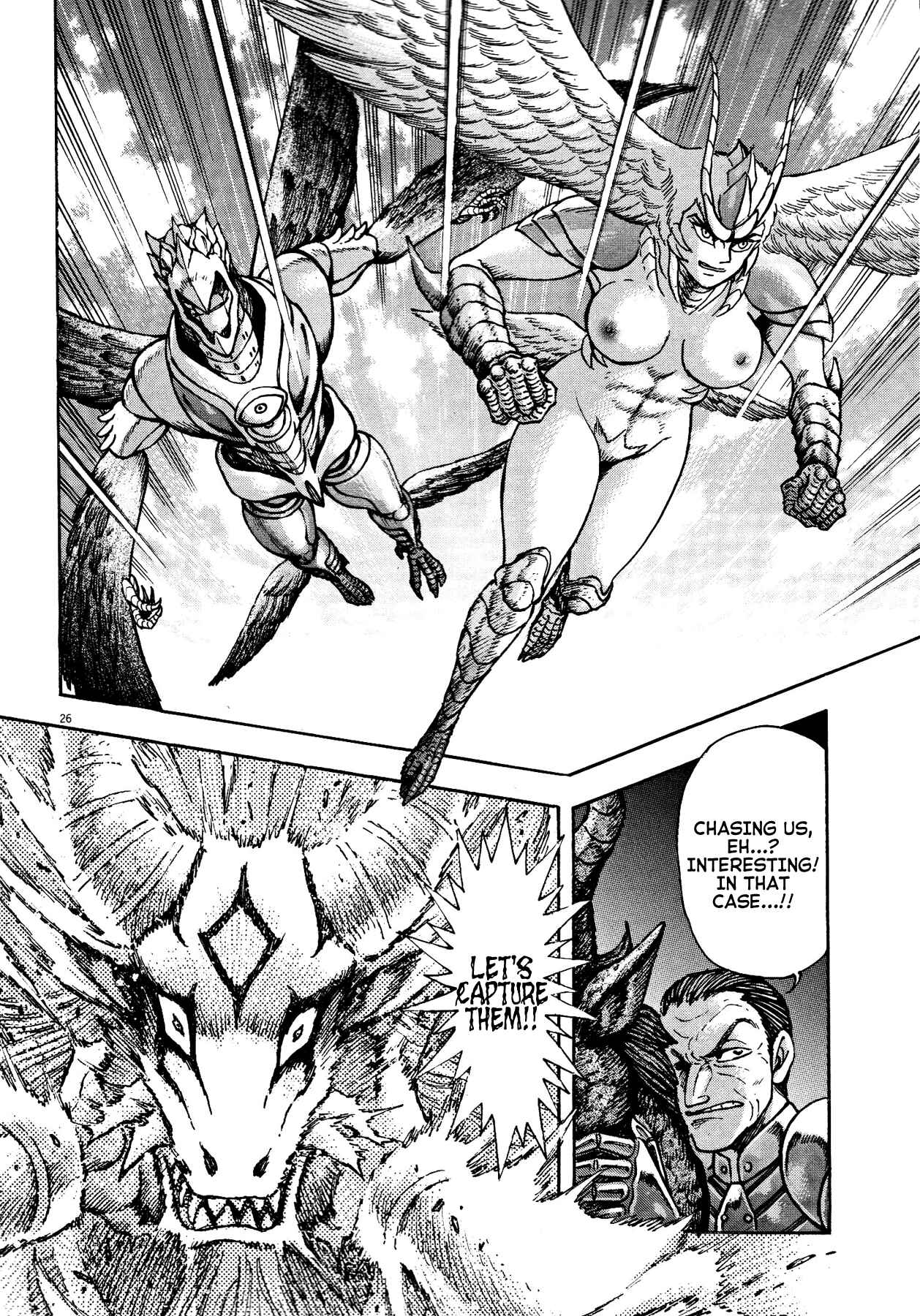 Page 23 Chapter 74 Devilman Saga