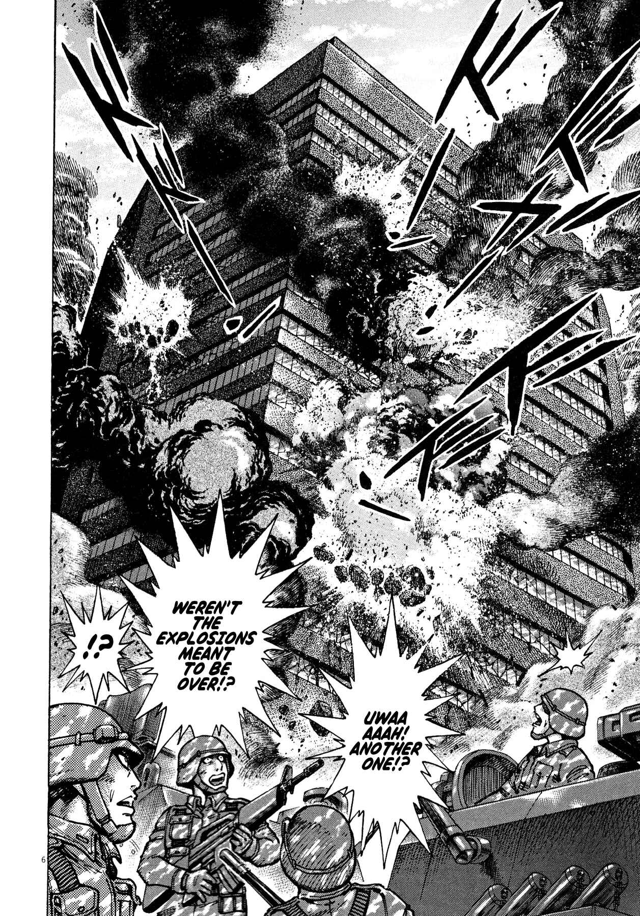 Page 5 Chapter 74 Devilman Saga