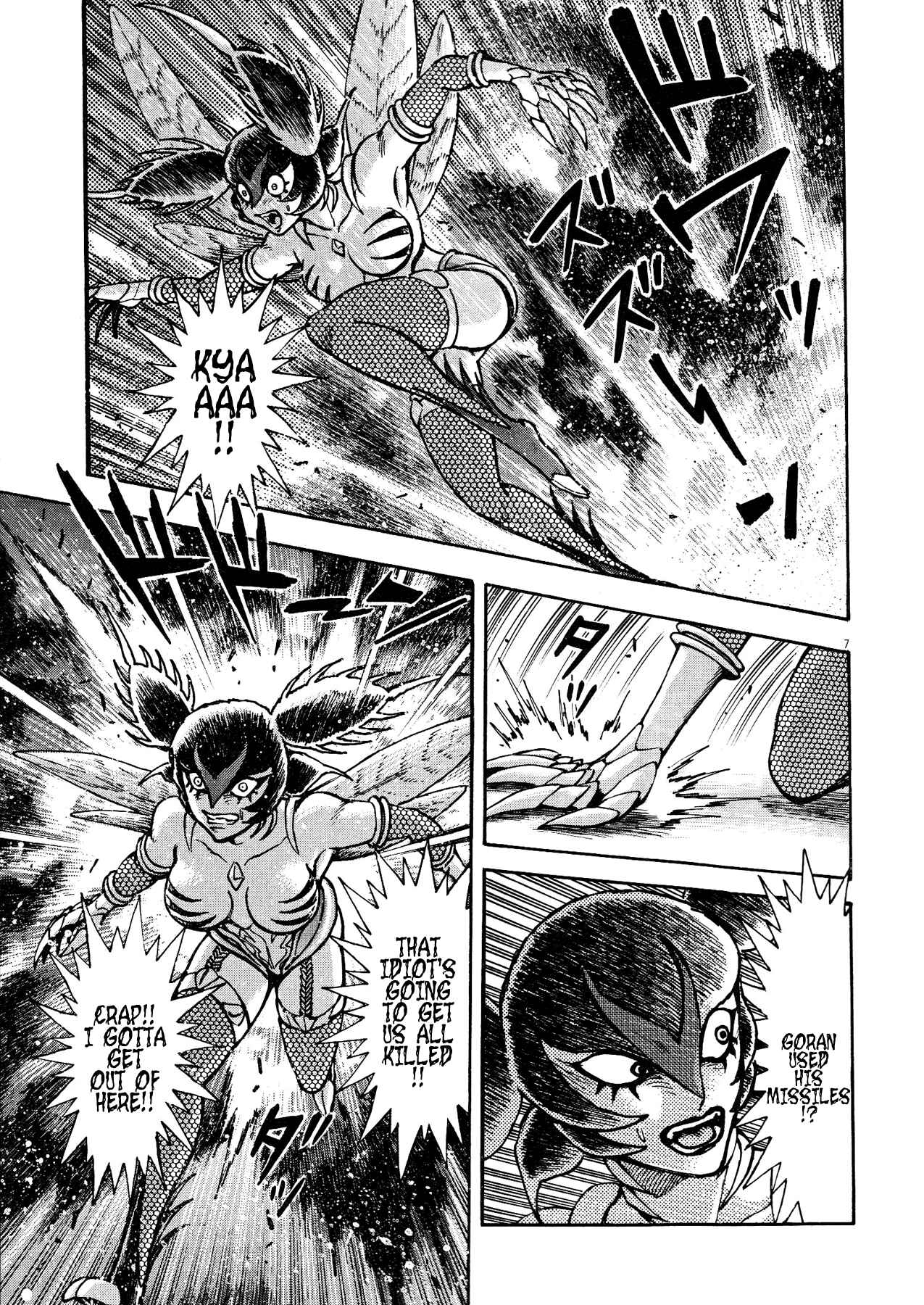 Page 6 Chapter 74 Devilman Saga