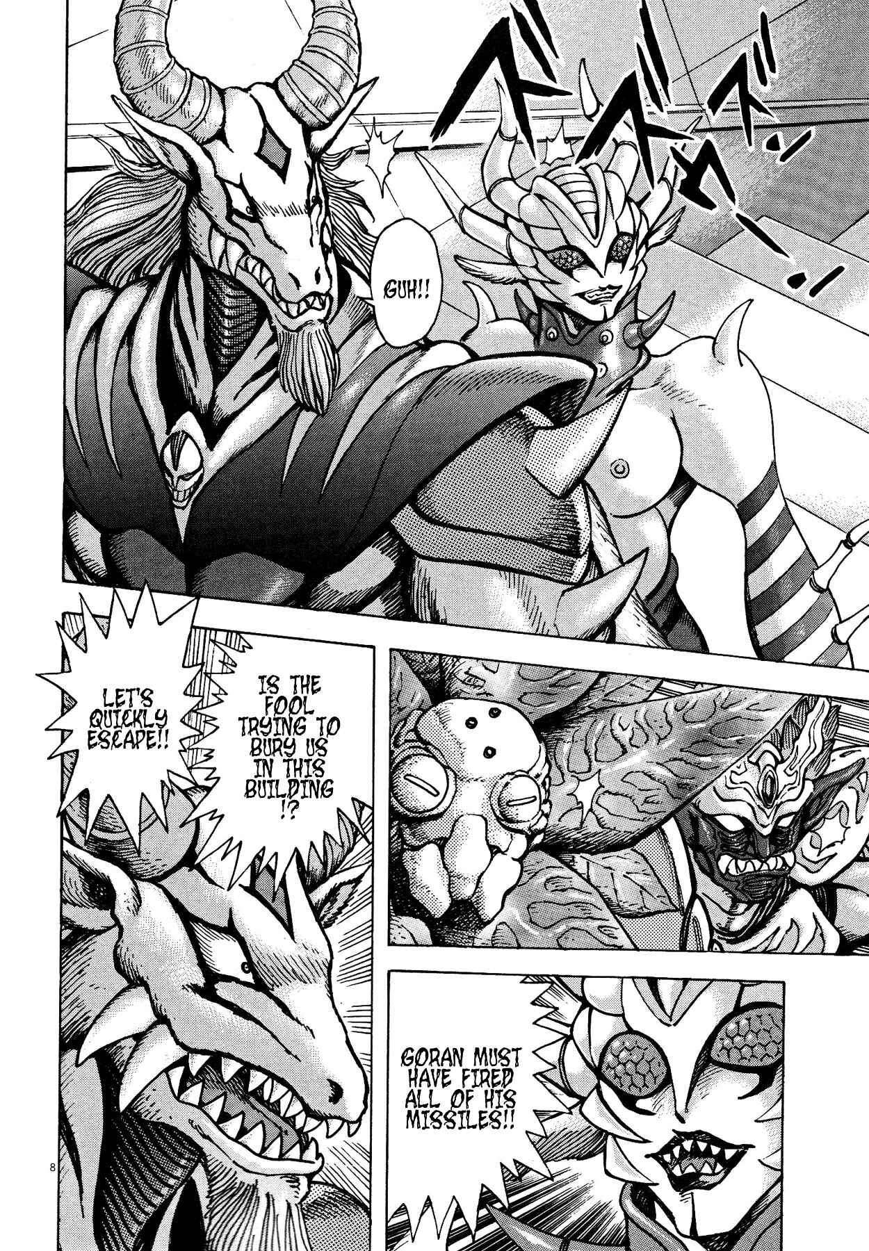 Page 7 Chapter 74 Devilman Saga