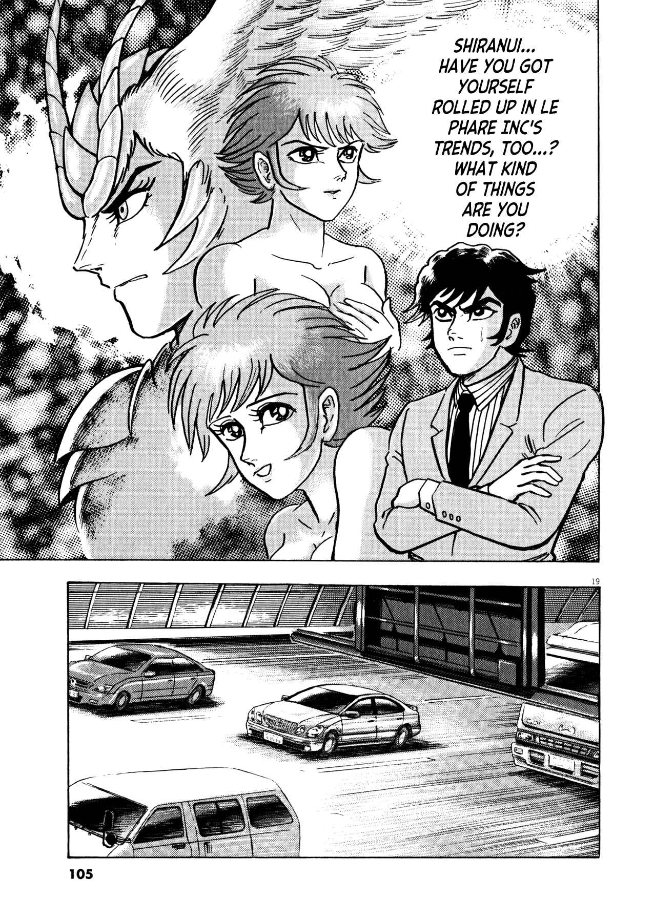 Page 18 Chapter 38 Devilman Saga