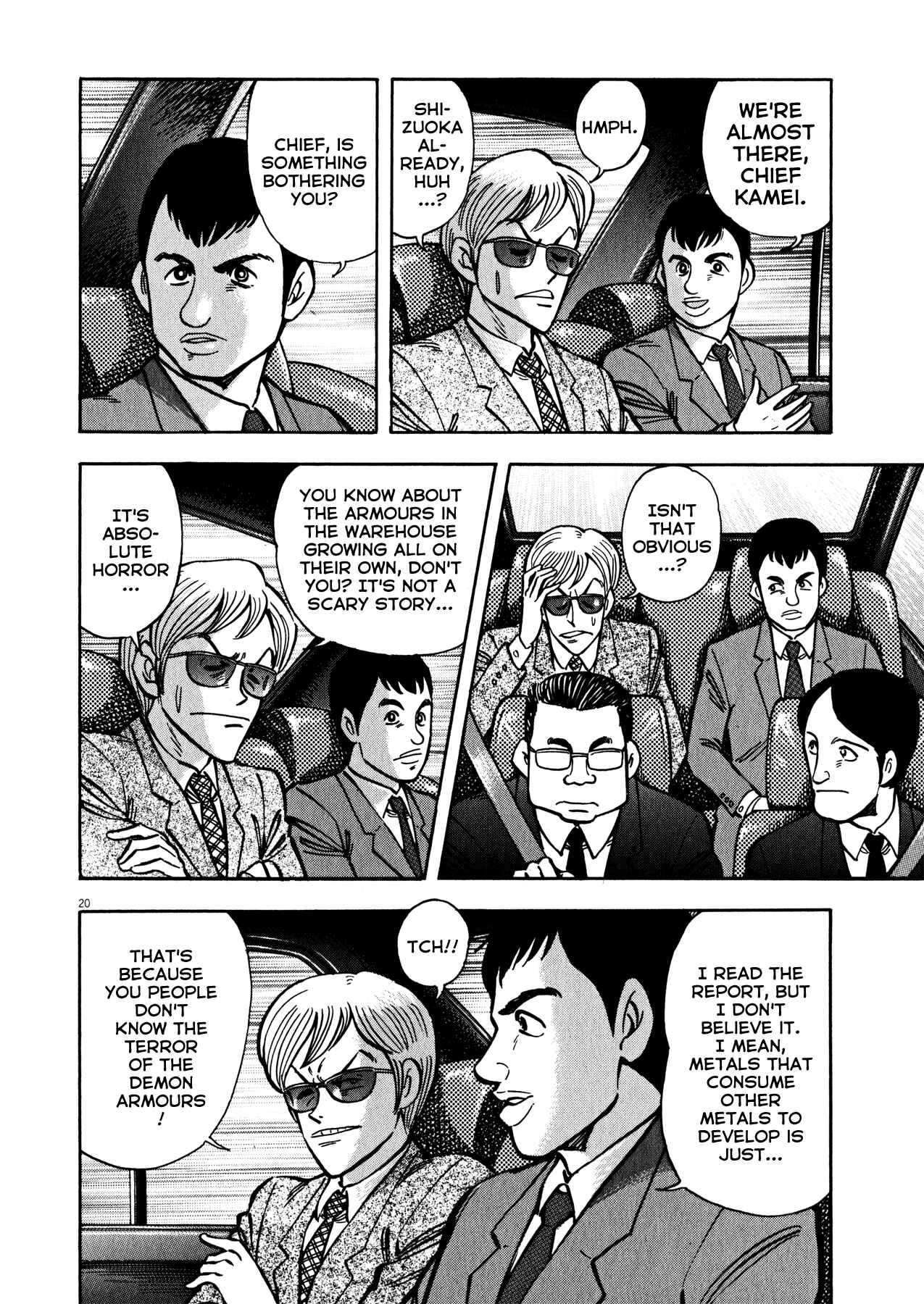 Page 19 Chapter 38 Devilman Saga