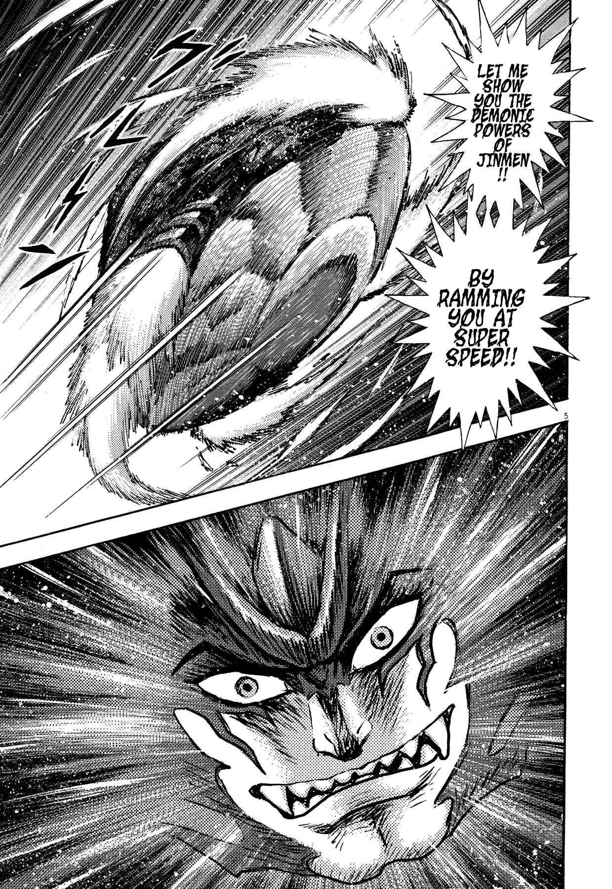 Page 11 Chapter 62 Devilman Saga