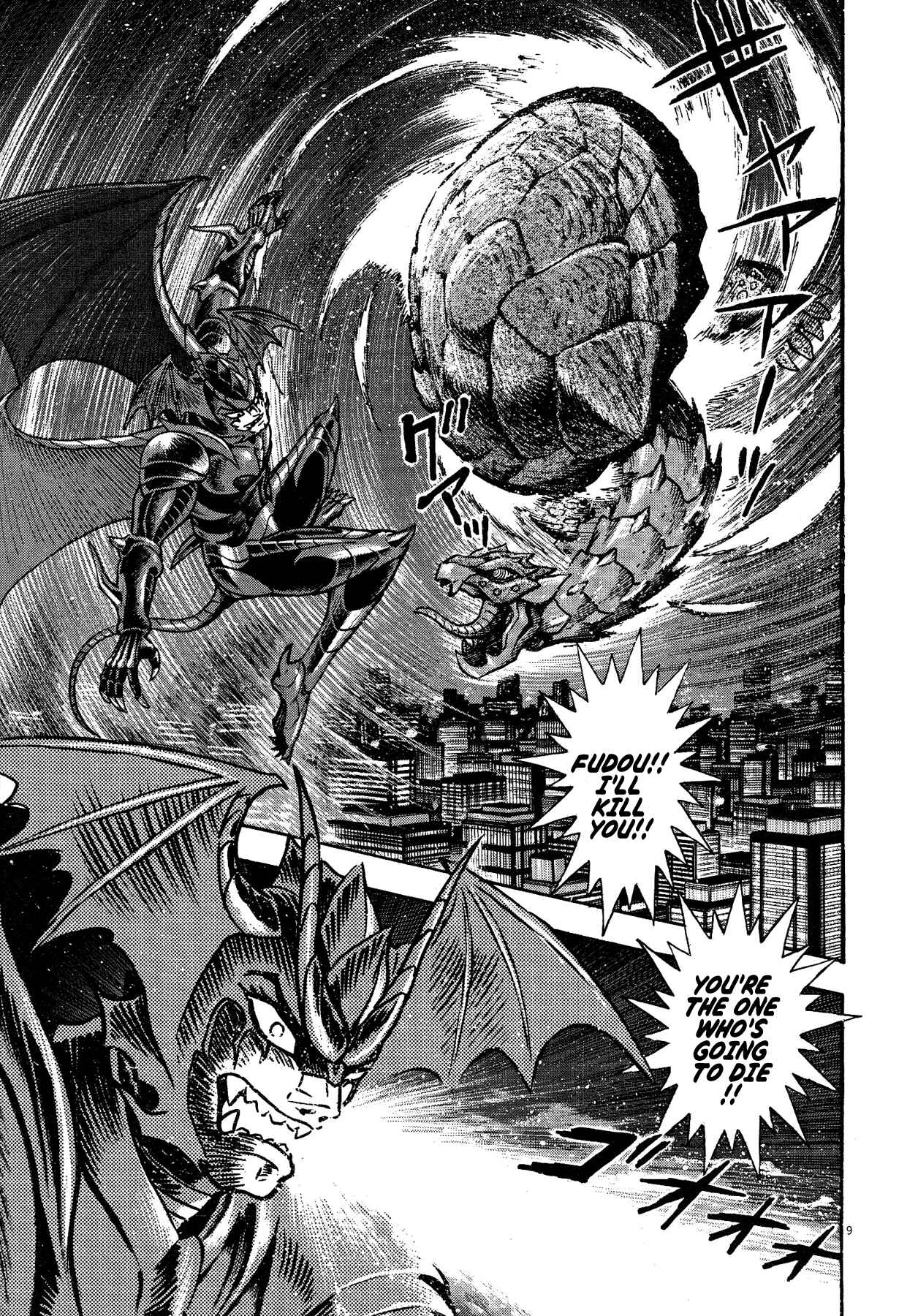 Page 14 Chapter 62 Devilman Saga
