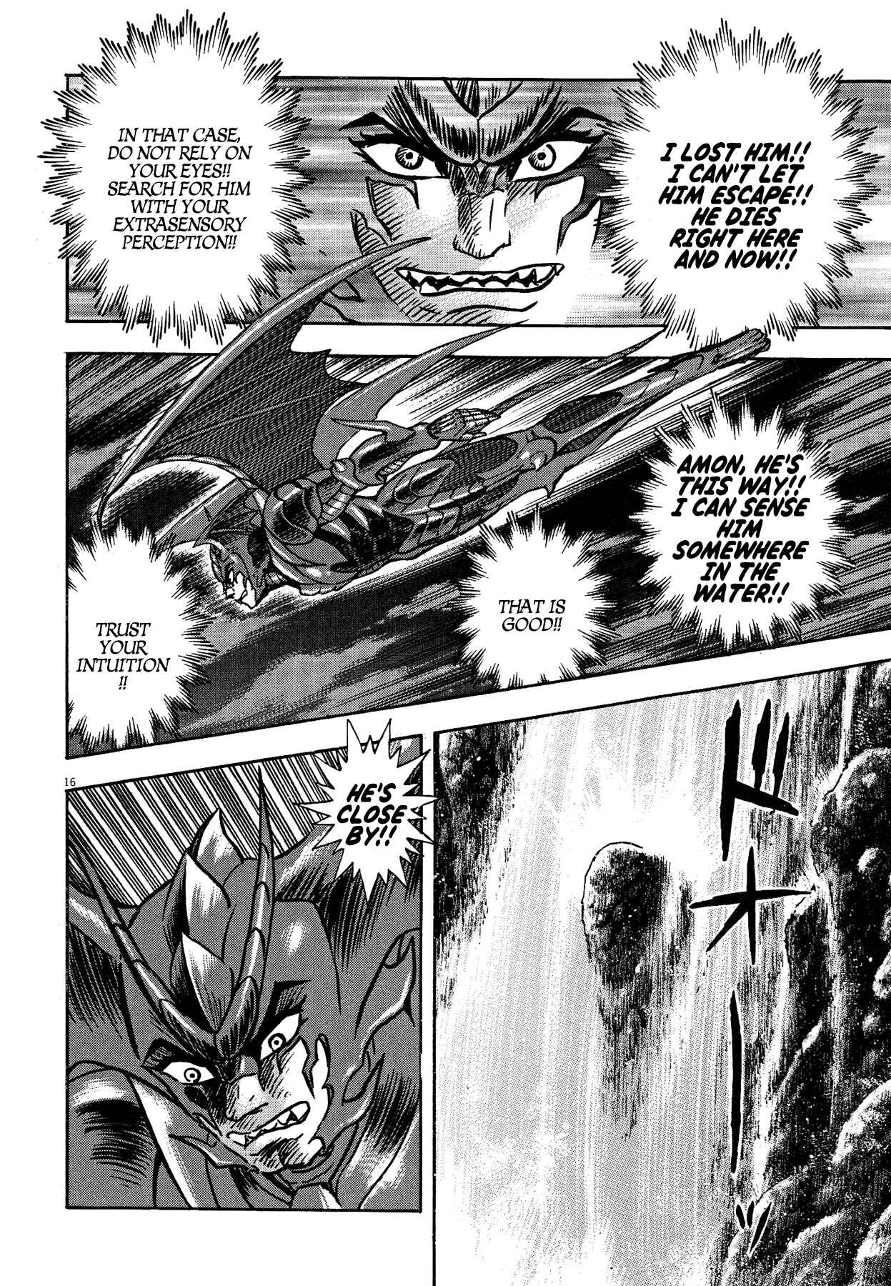 Page 21 Chapter 62 Devilman Saga
