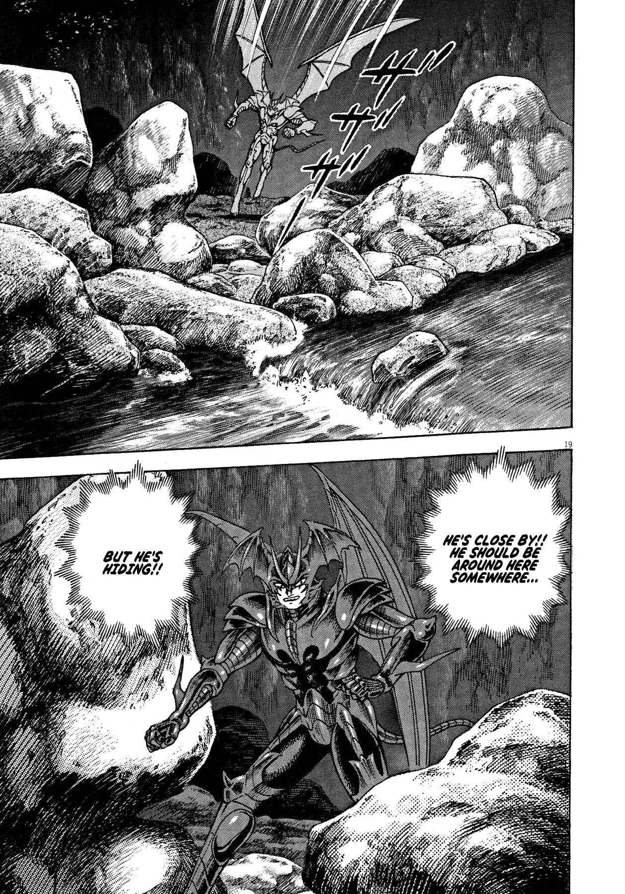Page 24 Chapter 62 Devilman Saga