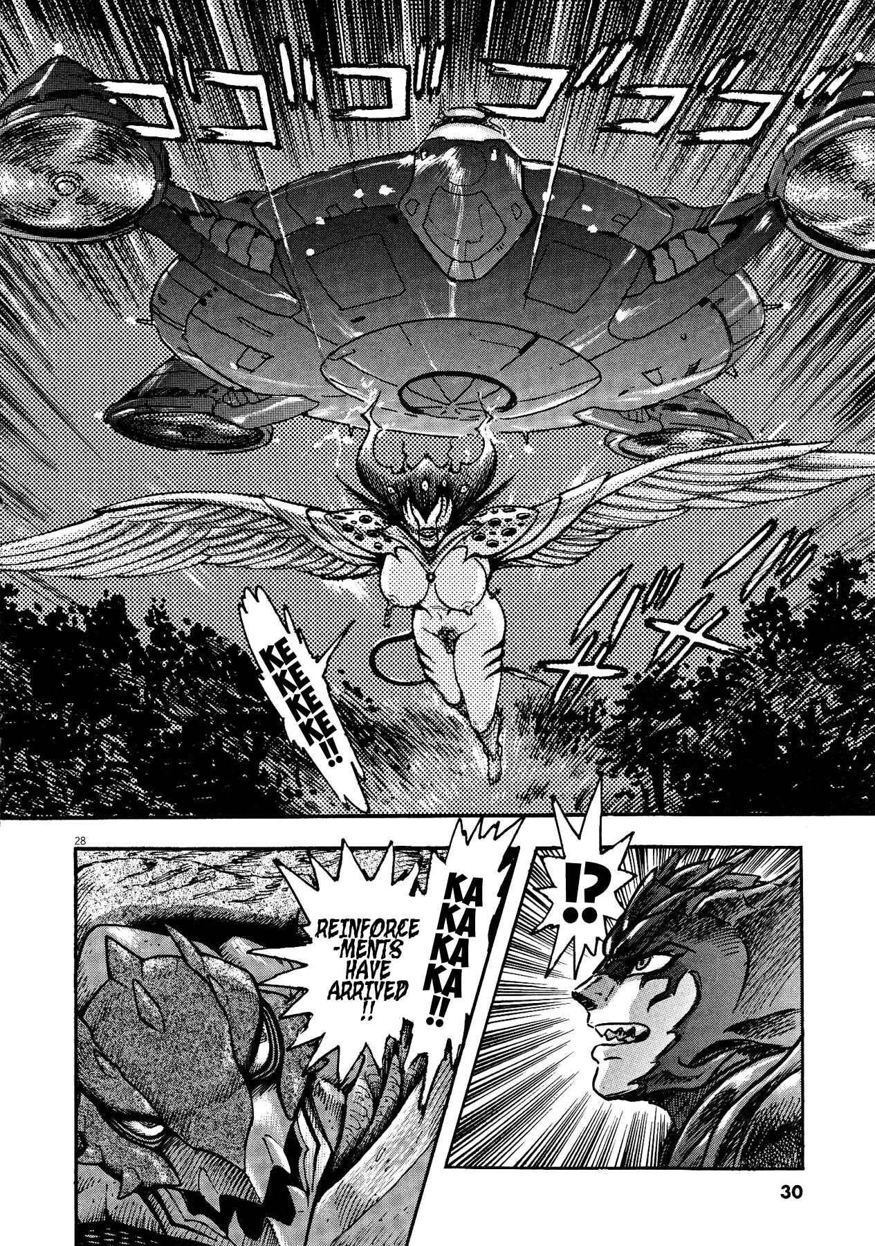 Page 31 Chapter 62 Devilman Saga