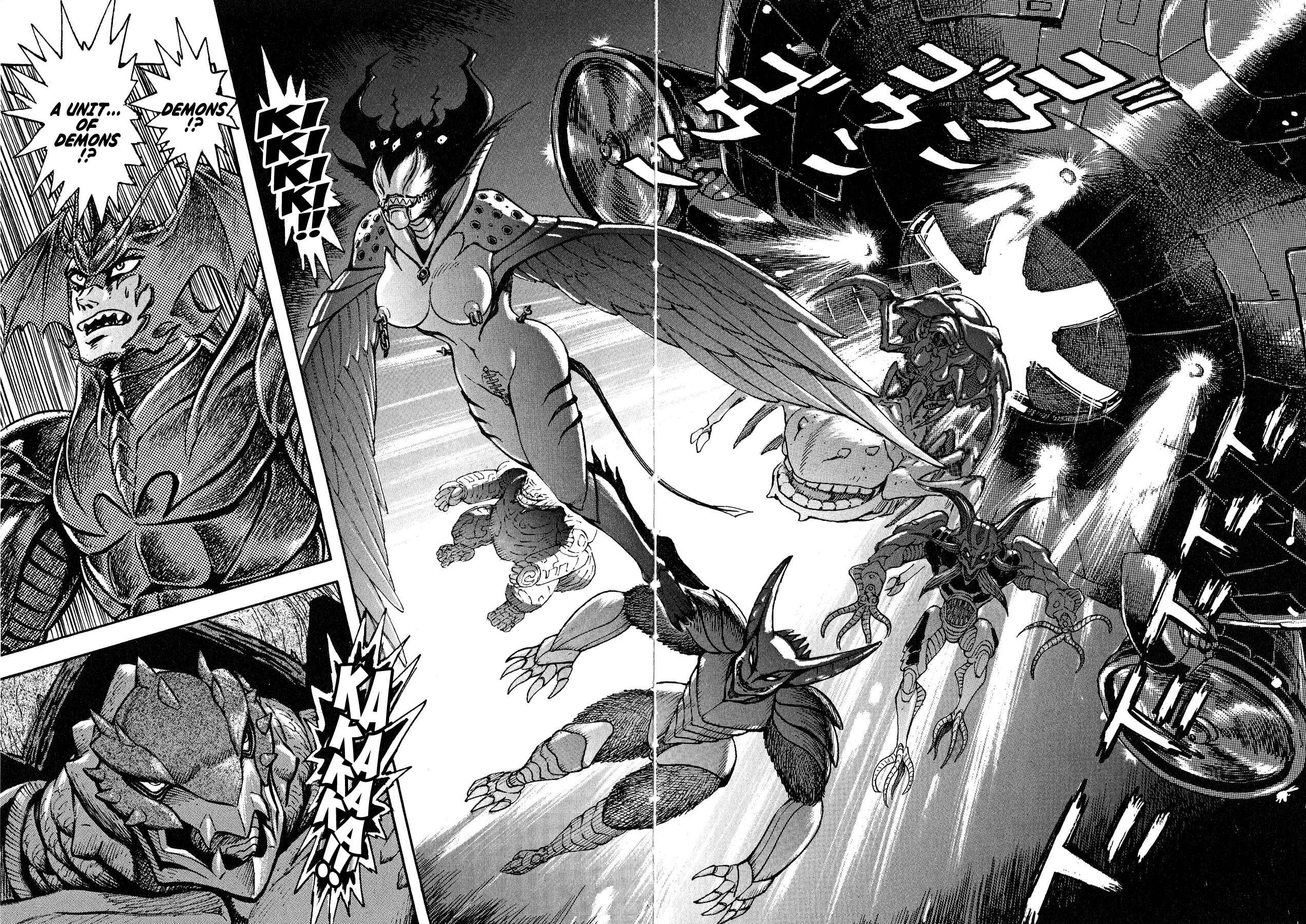 Page 33 Chapter 62 Devilman Saga