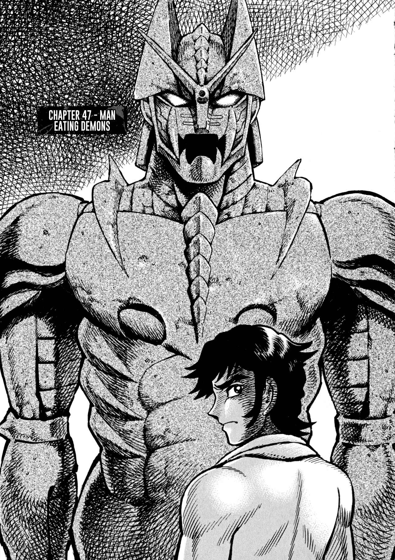 Page 1 Chapter 47 Devilman Saga