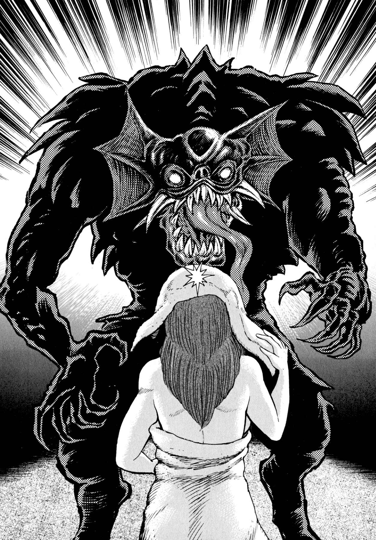 Page 12 Chapter 47 Devilman Saga