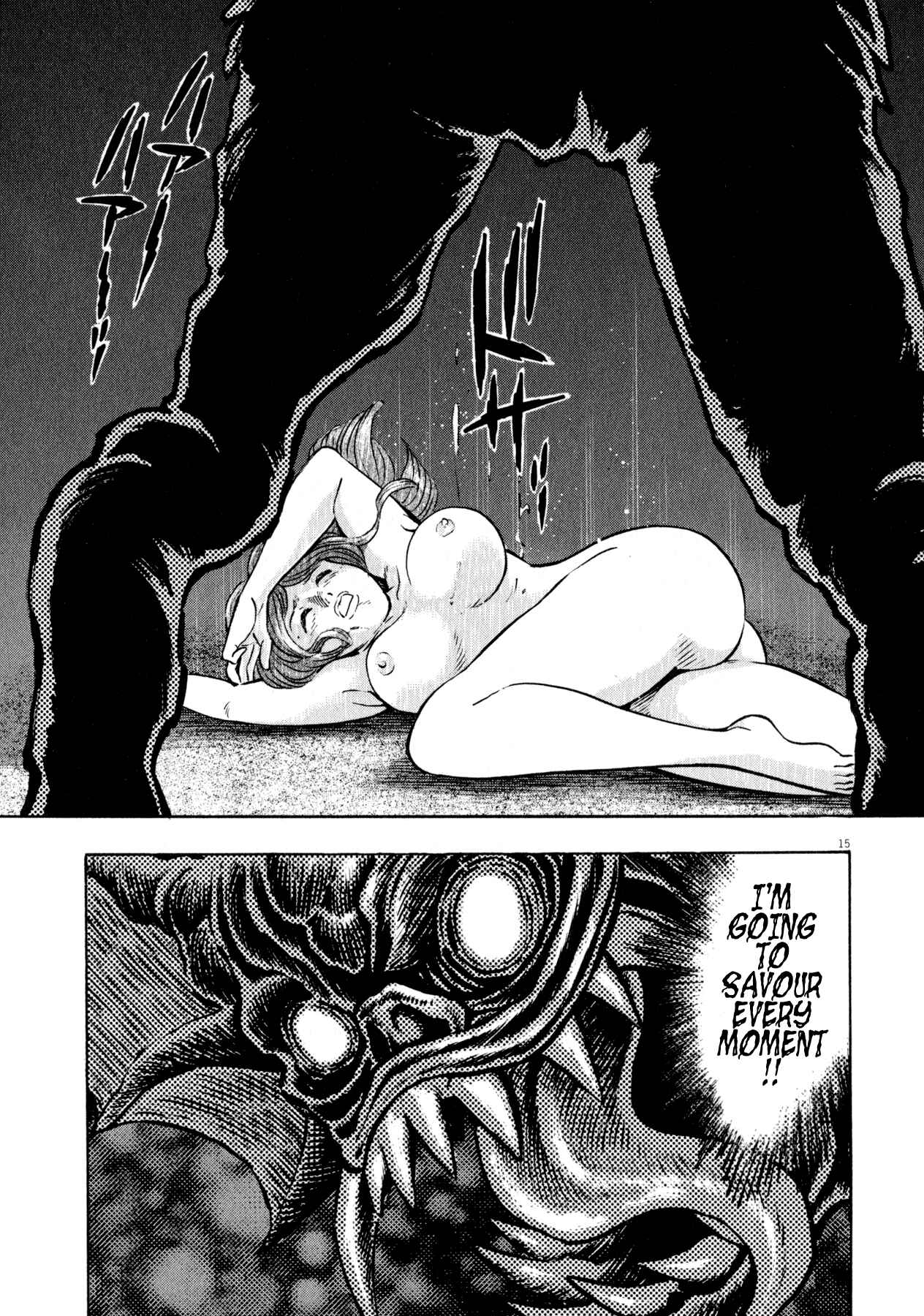 Page 15 Chapter 47 Devilman Saga