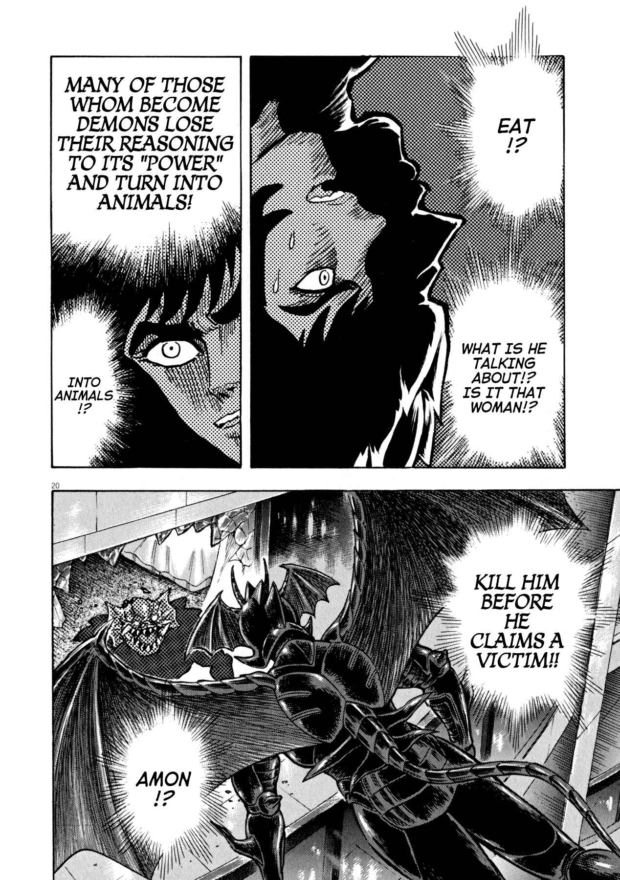 Page 20 Chapter 47 Devilman Saga