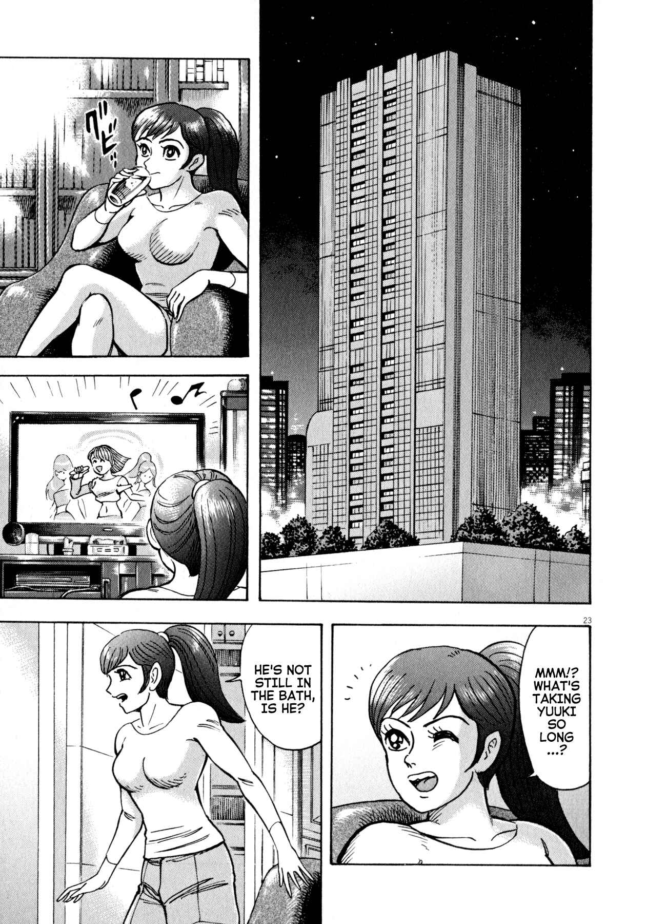 Page 23 Chapter 47 Devilman Saga