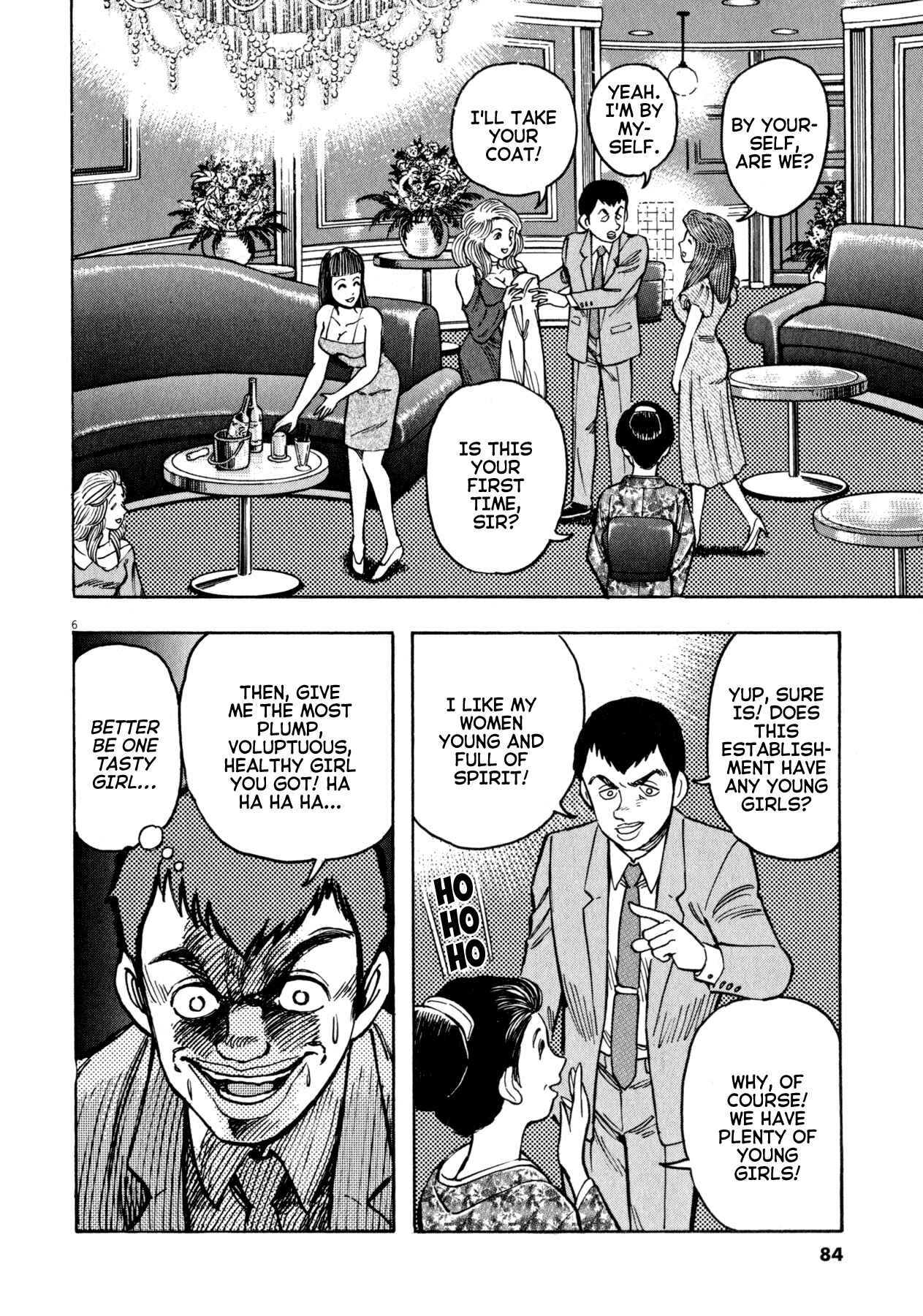 Page 6 Chapter 47 Devilman Saga