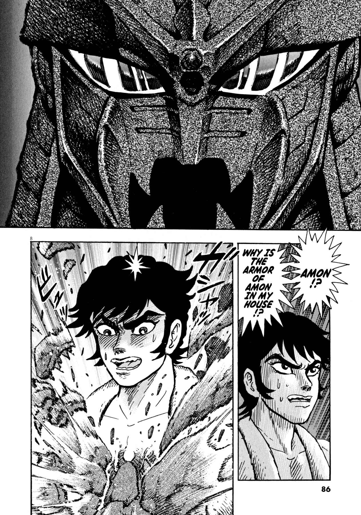 Page 8 Chapter 47 Devilman Saga