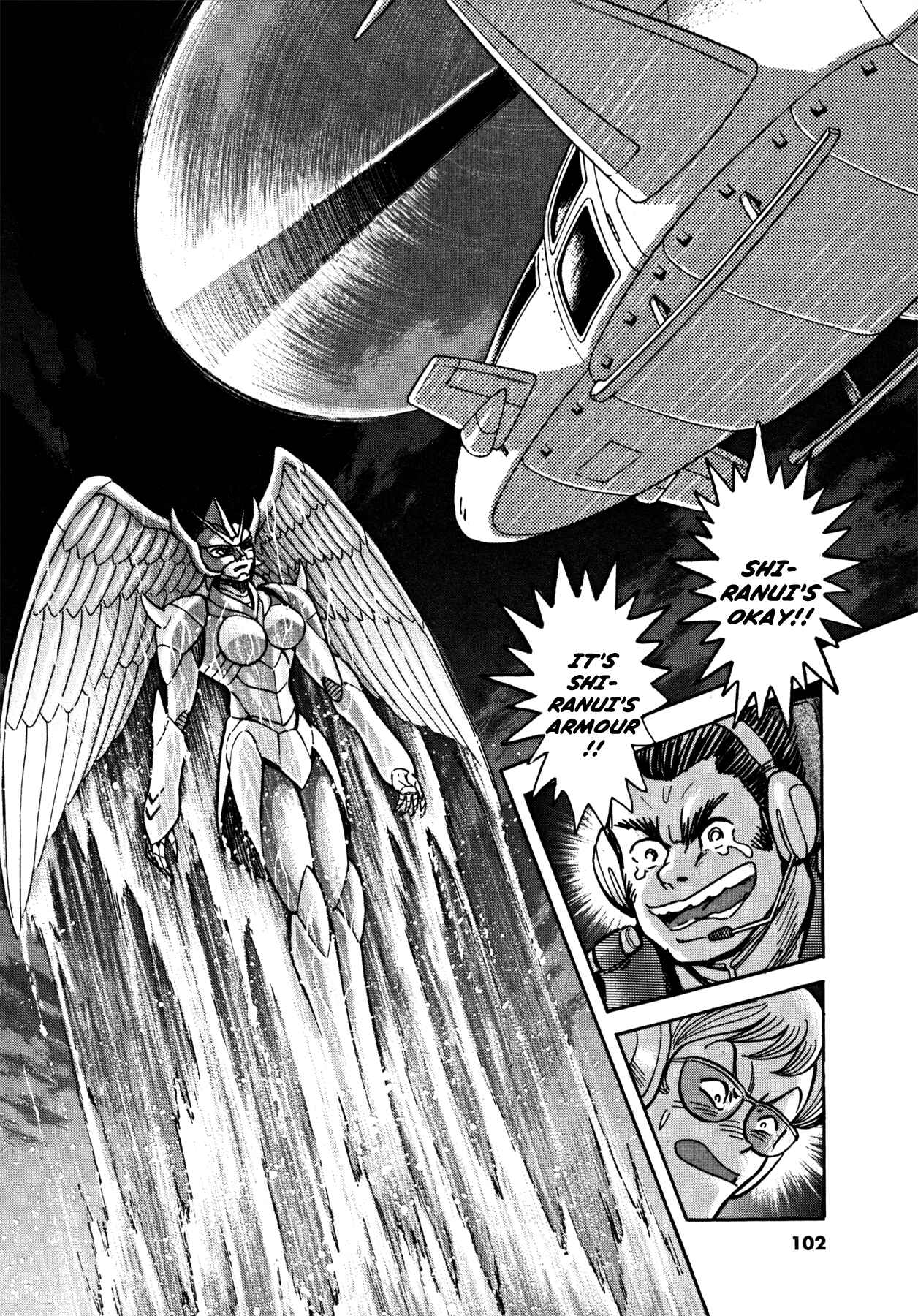 Page 15 Chapter 21 Devilman Saga