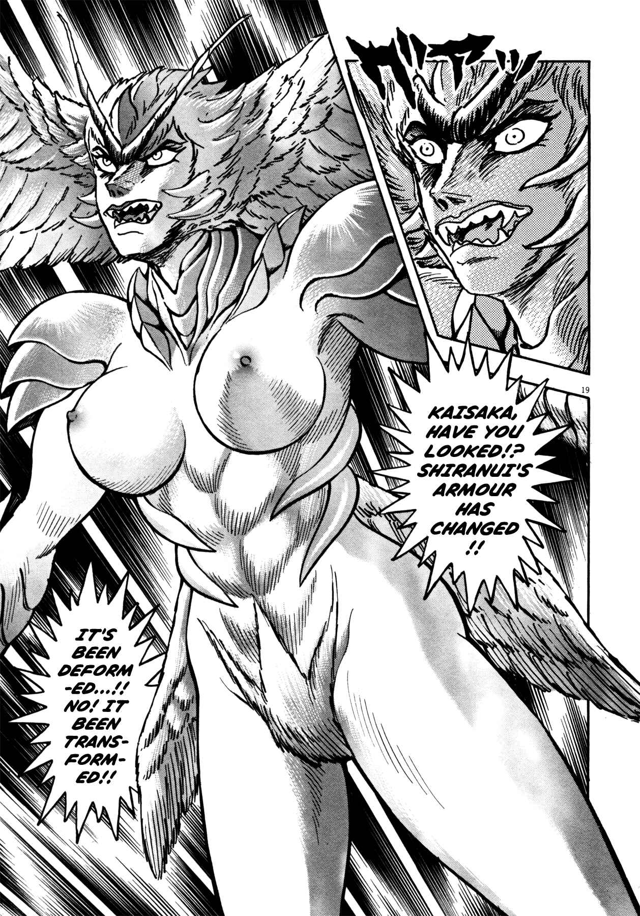 Page 16 Chapter 21 Devilman Saga