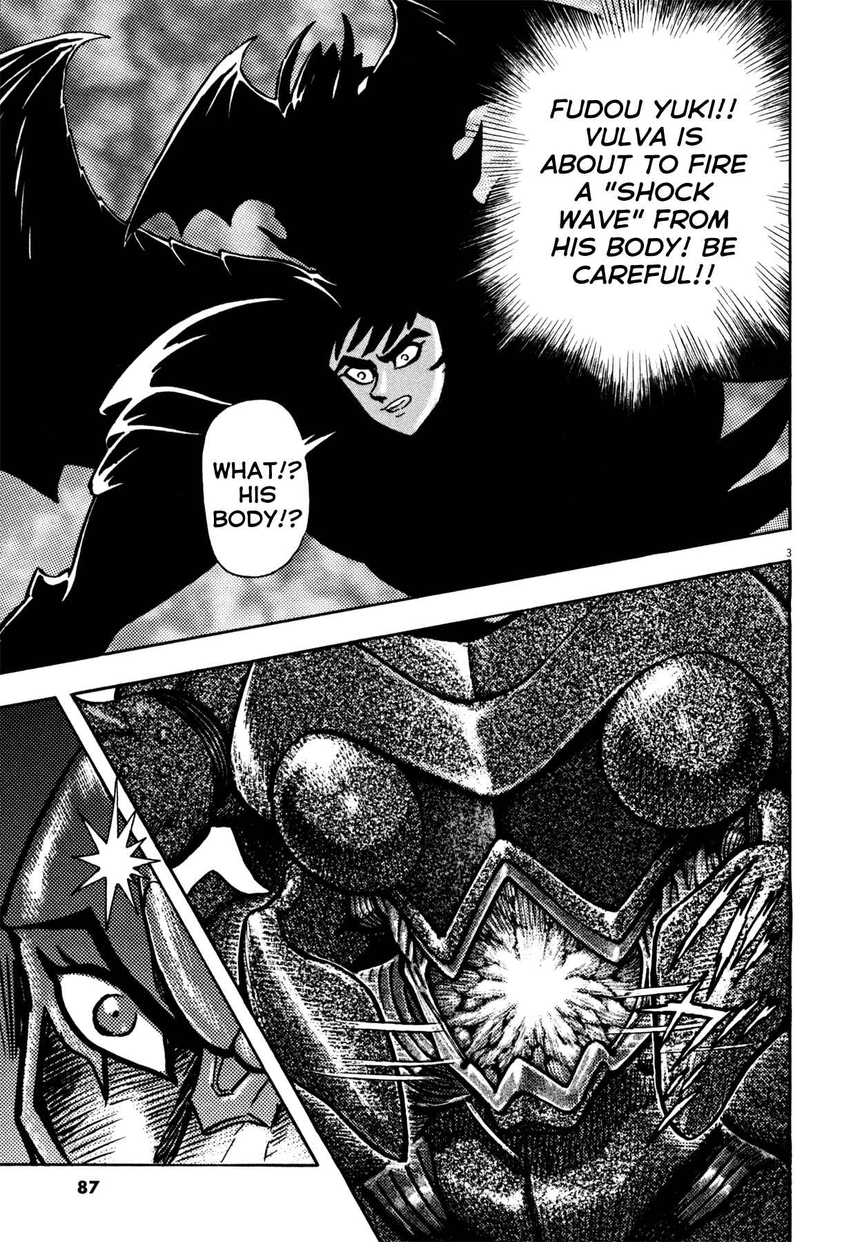Page 3 Chapter 21 Devilman Saga