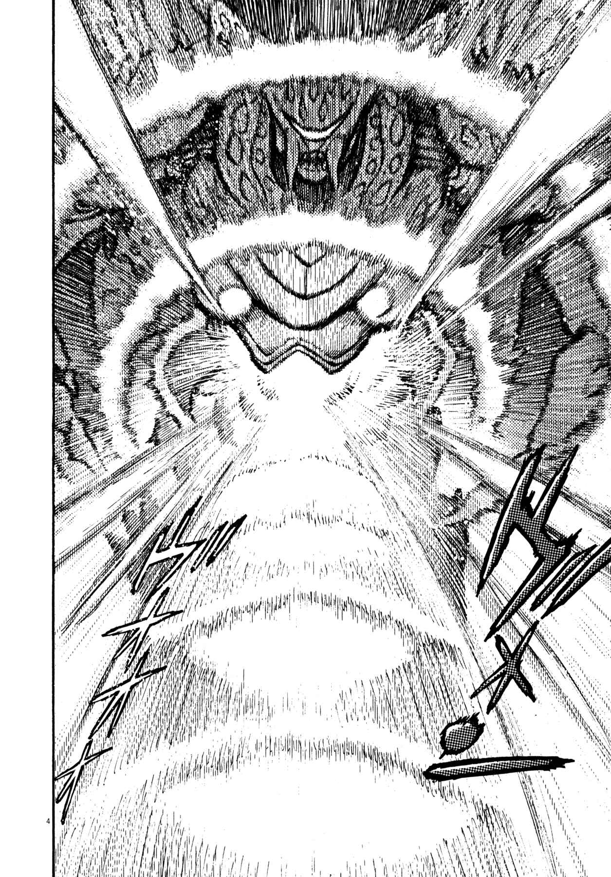 Page 4 Chapter 21 Devilman Saga