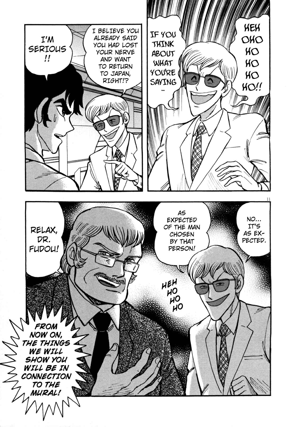 Page 10 Chapter 2 Devilman Saga