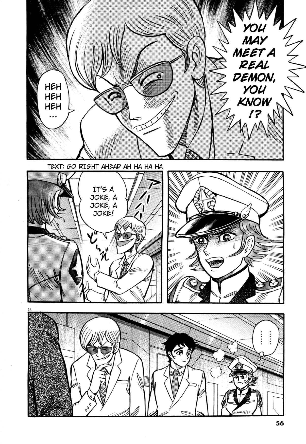 Page 13 Chapter 2 Devilman Saga