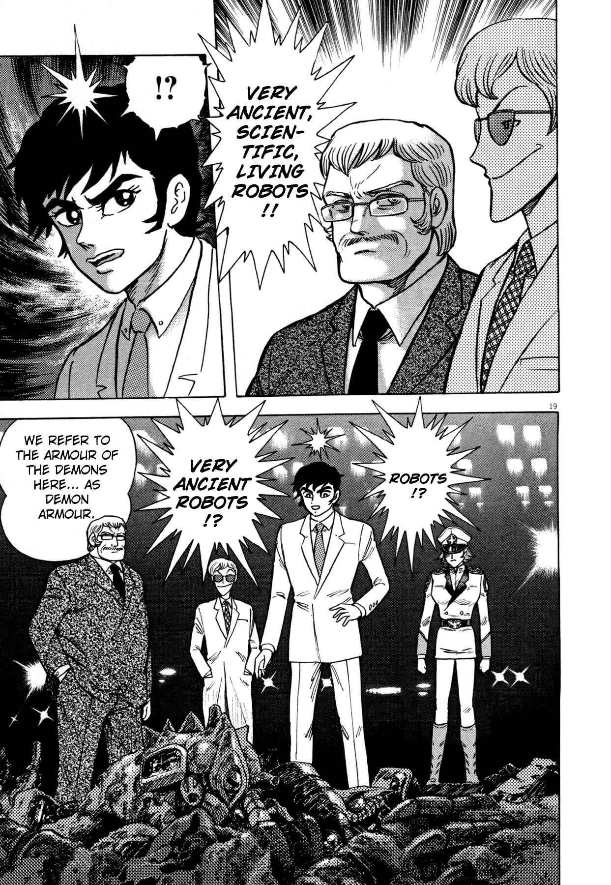 Page 17 Chapter 2 Devilman Saga