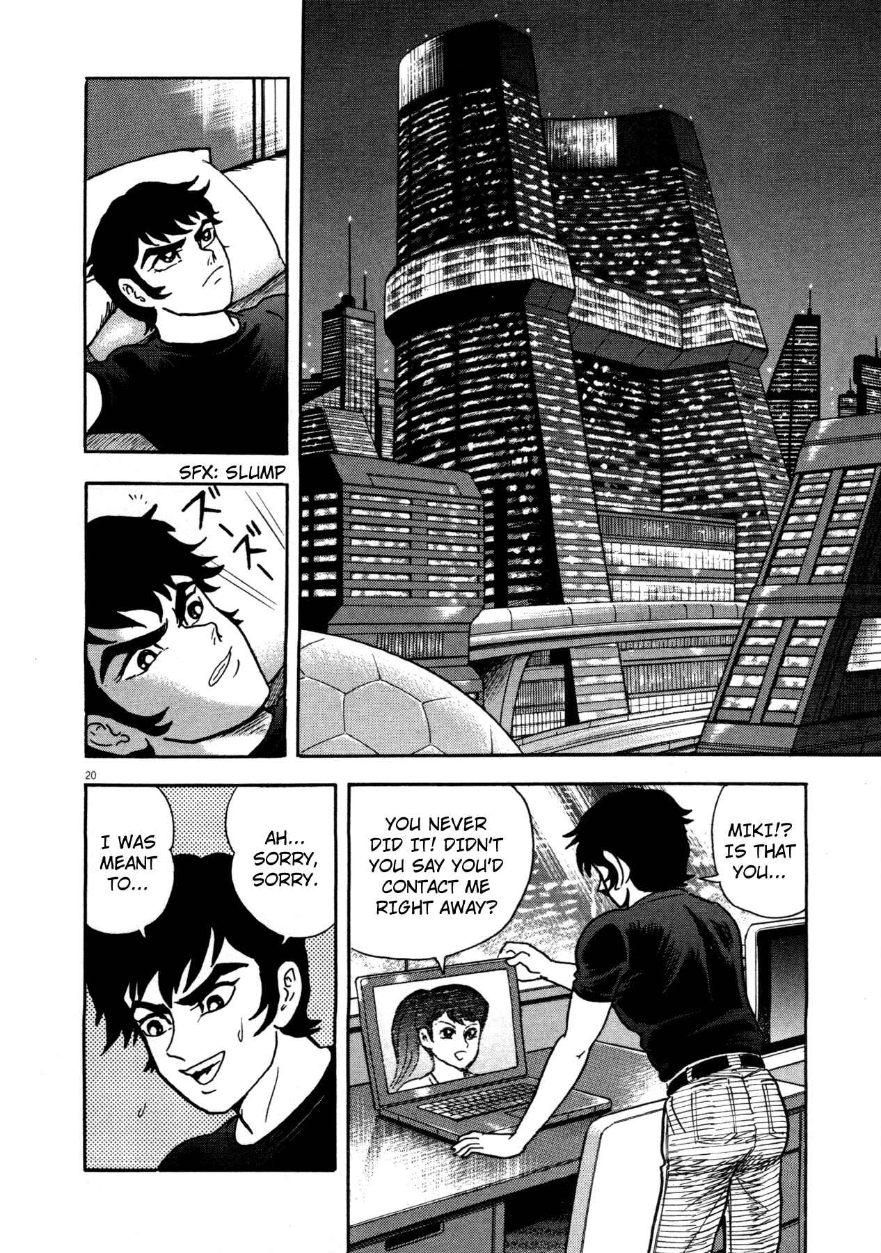 Page 18 Chapter 2 Devilman Saga