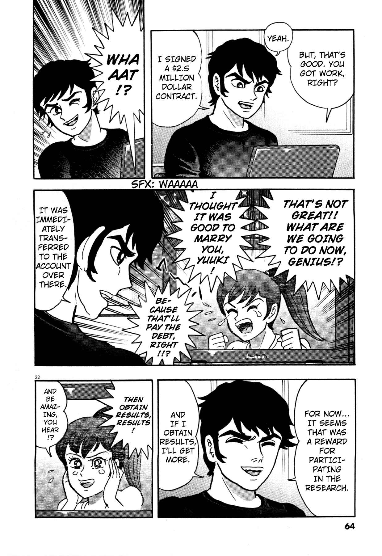 Page 20 Chapter 2 Devilman Saga