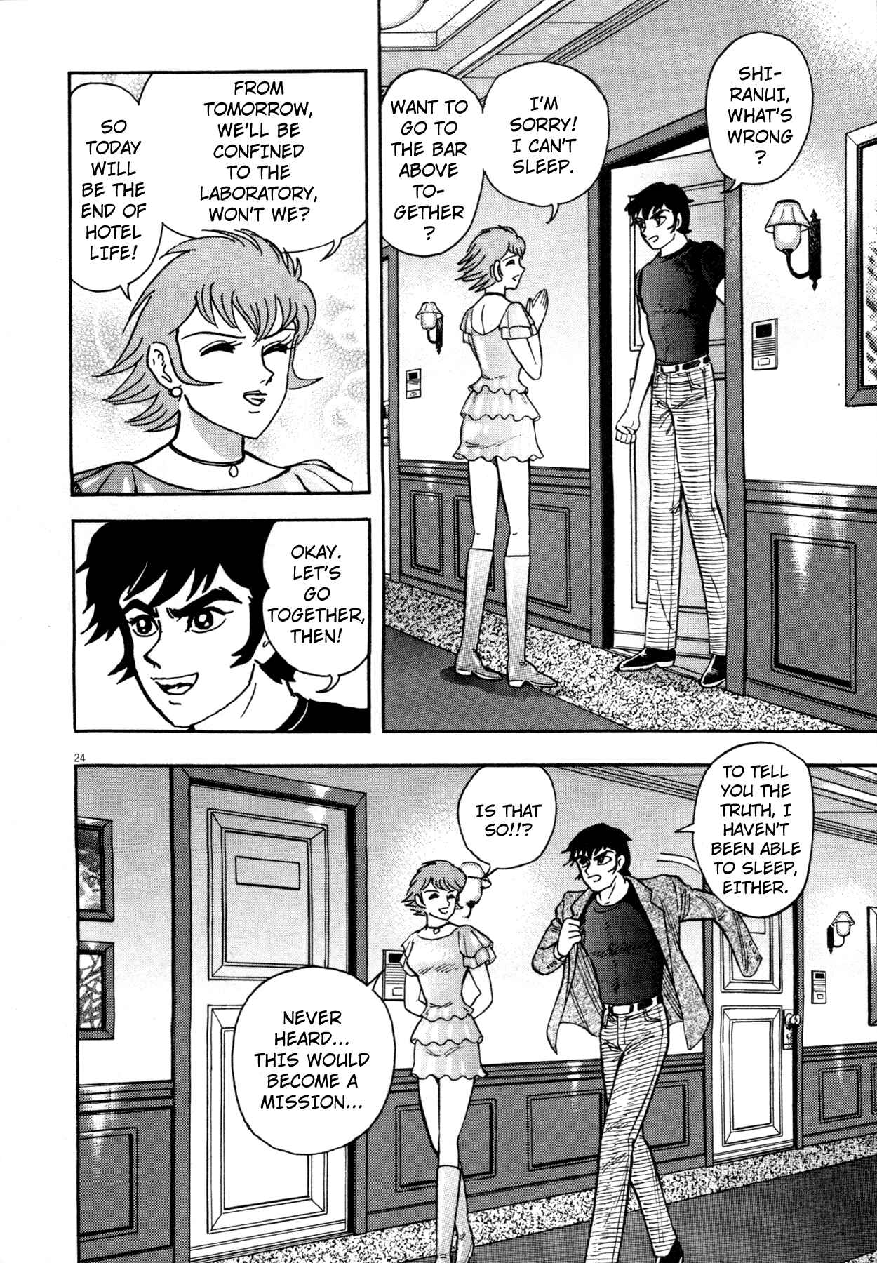 Page 22 Chapter 2 Devilman Saga