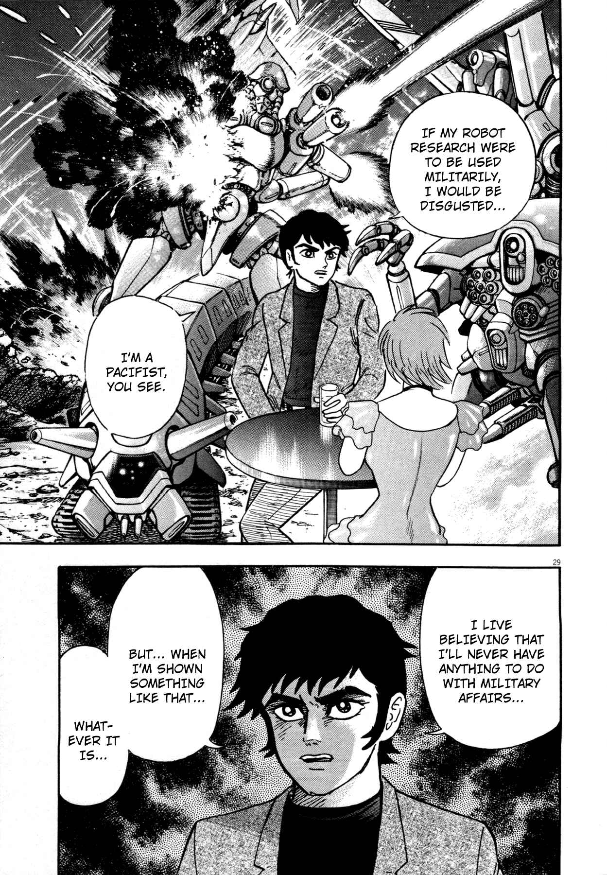 Page 27 Chapter 2 Devilman Saga