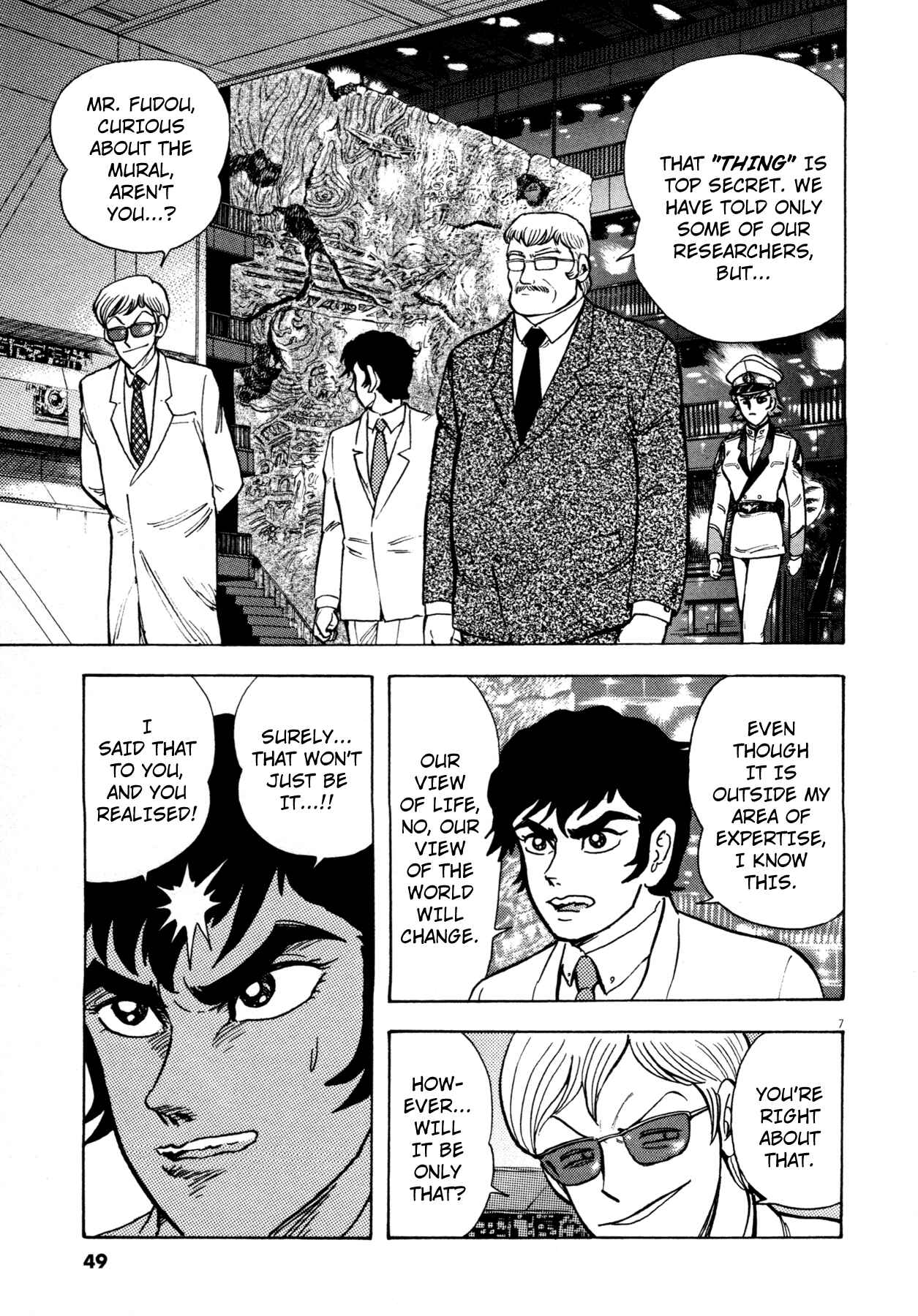 Page 6 Chapter 2 Devilman Saga