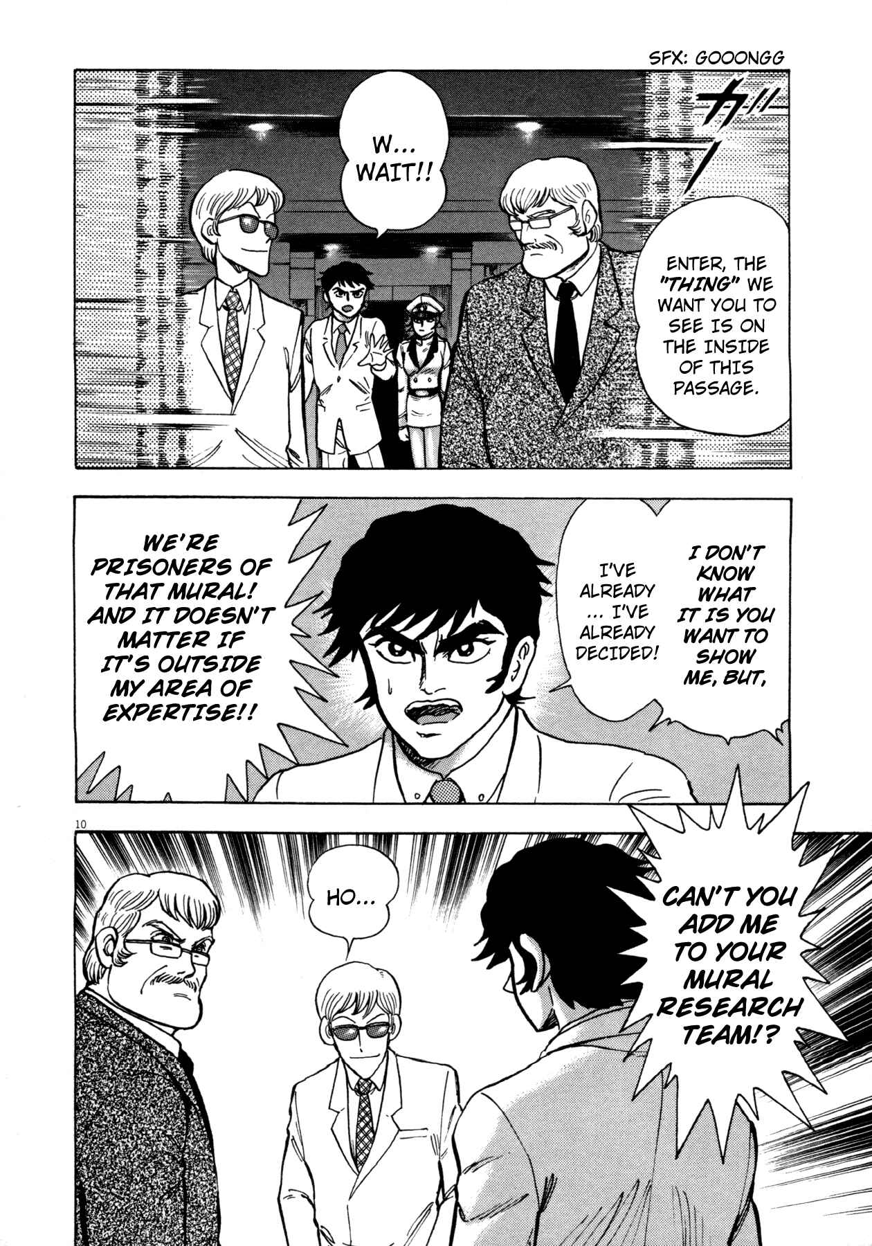 Page 9 Chapter 2 Devilman Saga