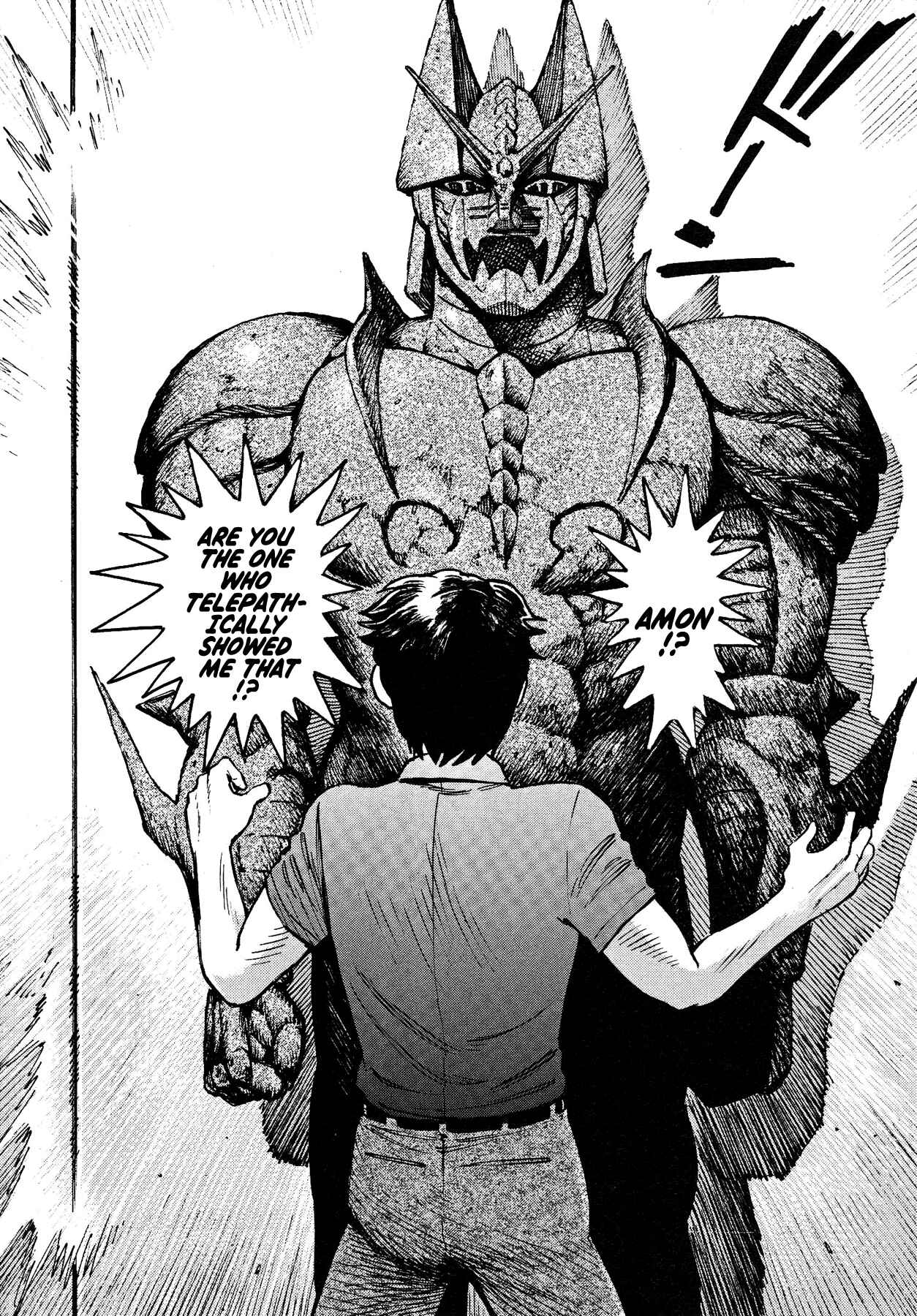 Page 22 Chapter 58 Devilman Saga
