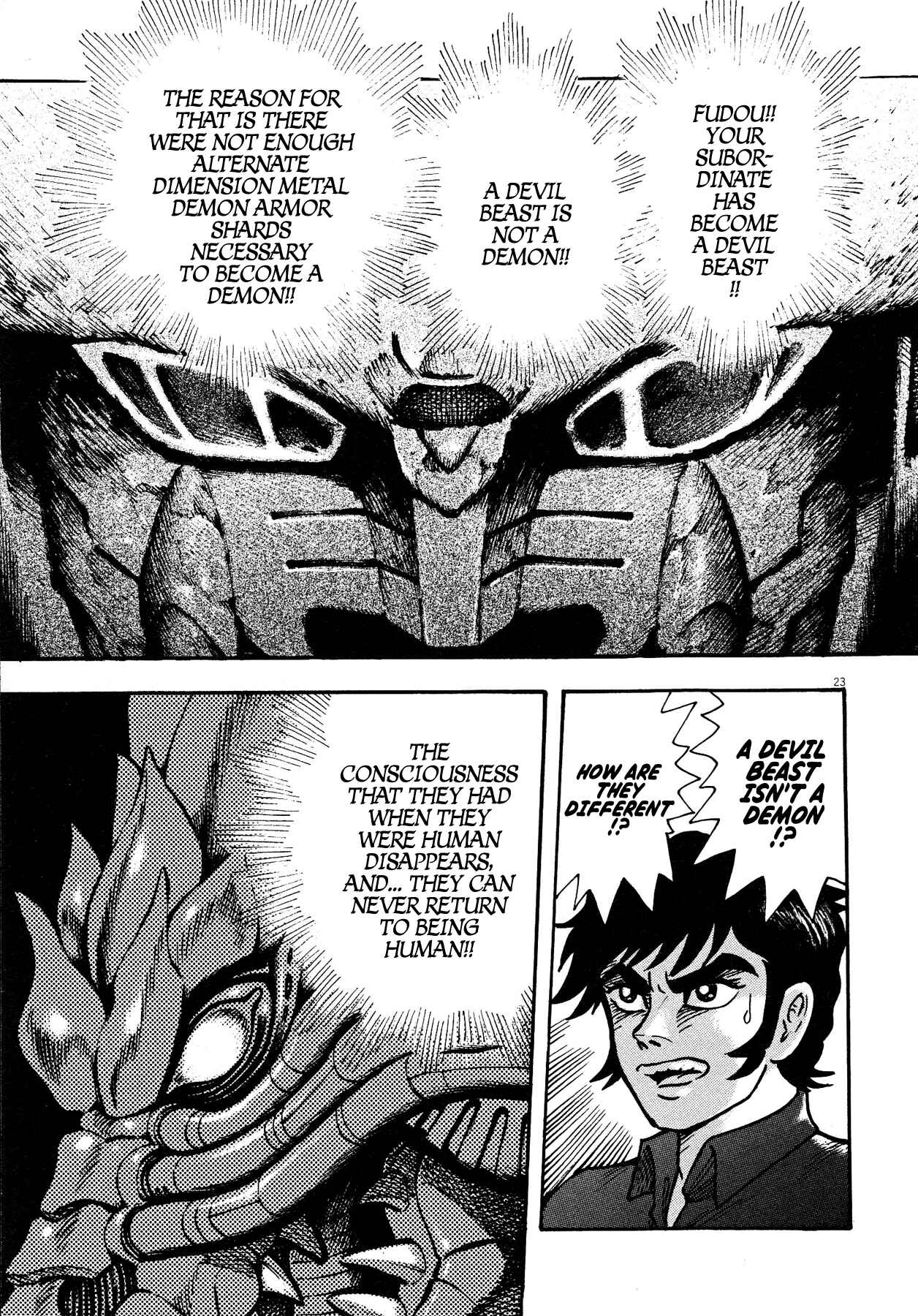 Page 23 Chapter 58 Devilman Saga