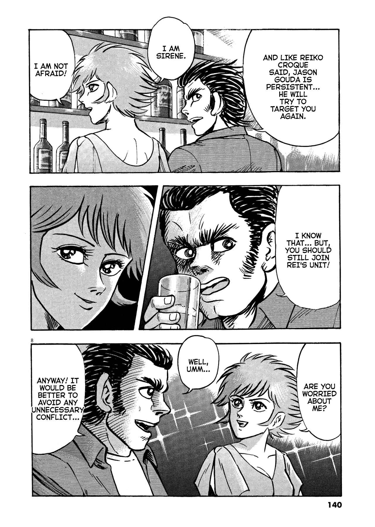 Page 8 Chapter 58 Devilman Saga