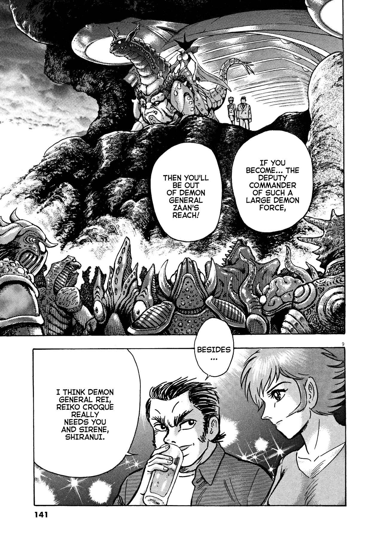 Page 9 Chapter 58 Devilman Saga
