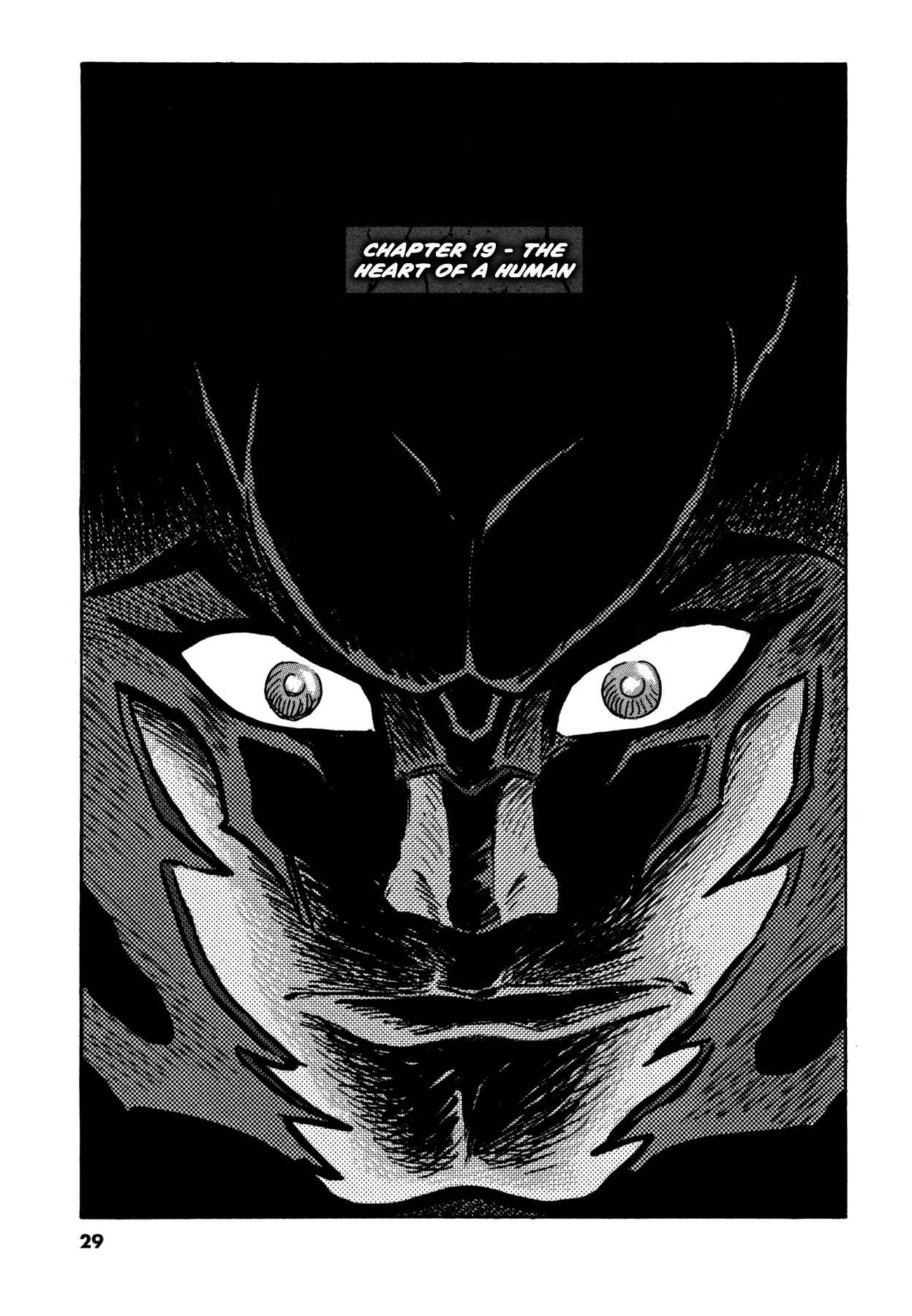 Page 1 Chapter 19 Devilman Saga