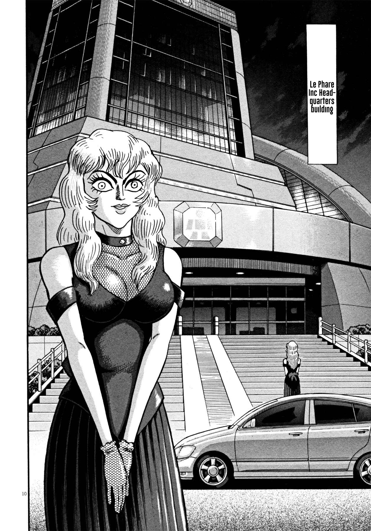 Page 10 Chapter 19 Devilman Saga