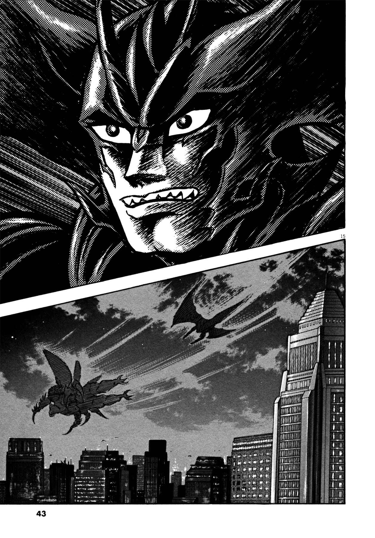 Page 15 Chapter 19 Devilman Saga
