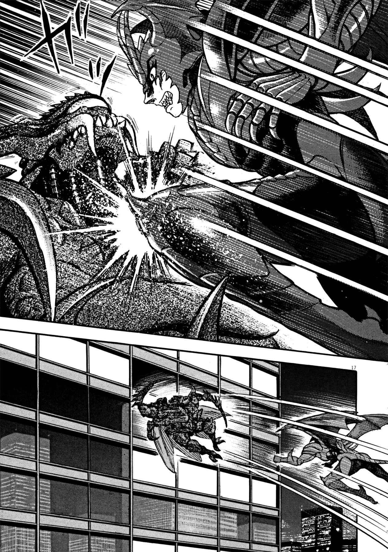 Page 17 Chapter 19 Devilman Saga