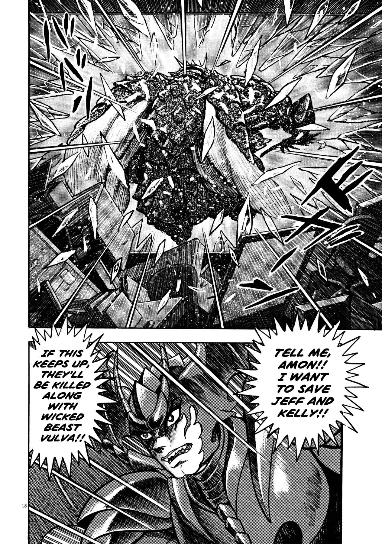 Page 18 Chapter 19 Devilman Saga