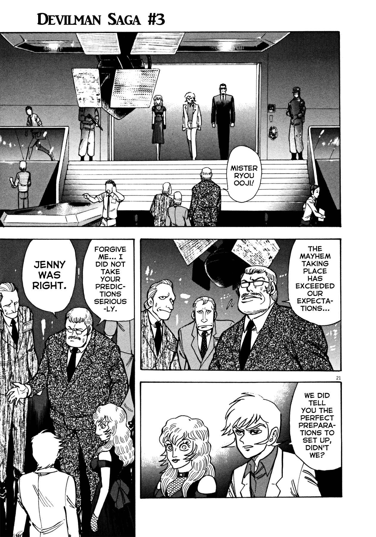 Page 21 Chapter 19 Devilman Saga