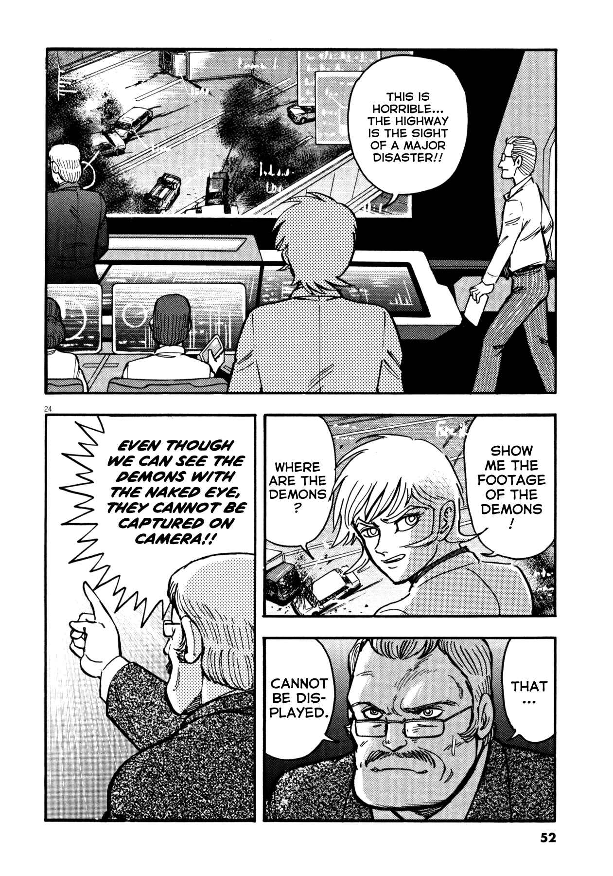 Page 23 Chapter 19 Devilman Saga