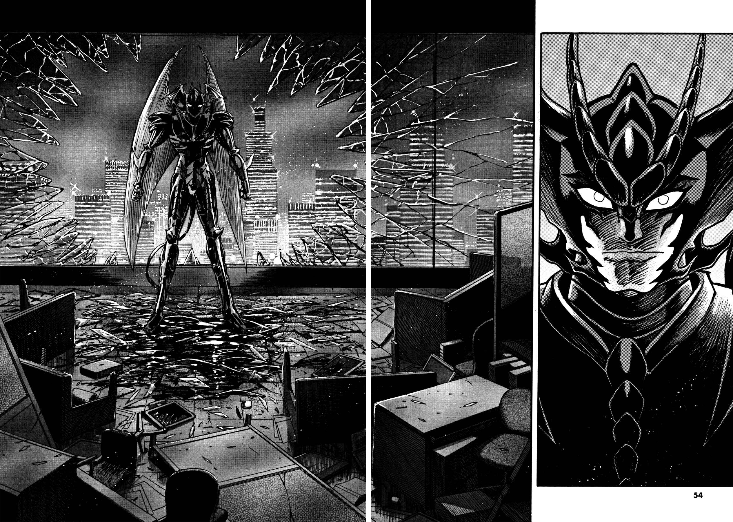 Page 25 Chapter 19 Devilman Saga