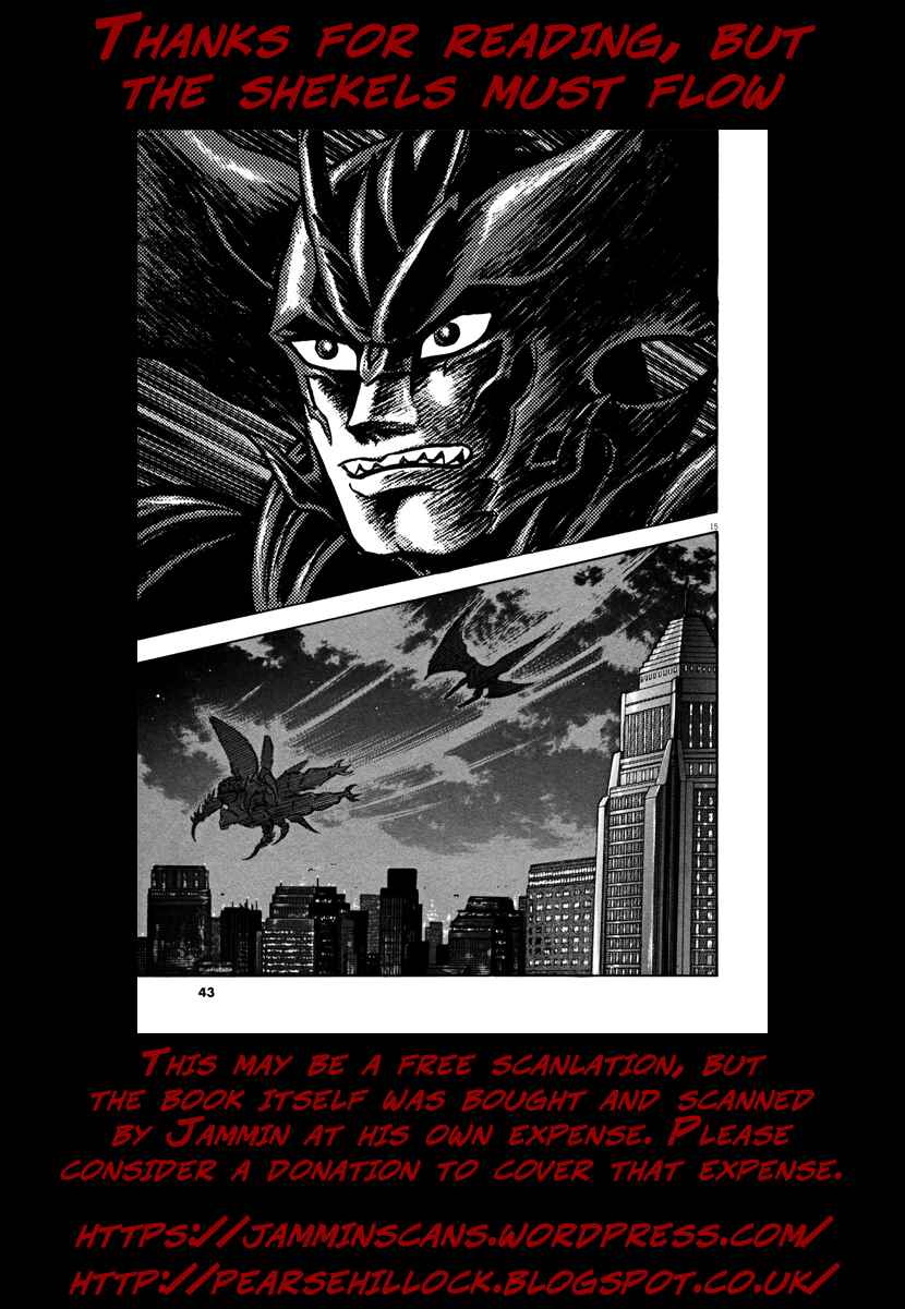 Page 32 Chapter 19 Devilman Saga