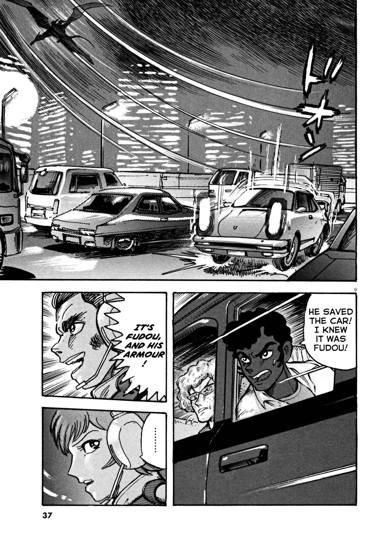 Page 9 Chapter 19 Devilman Saga