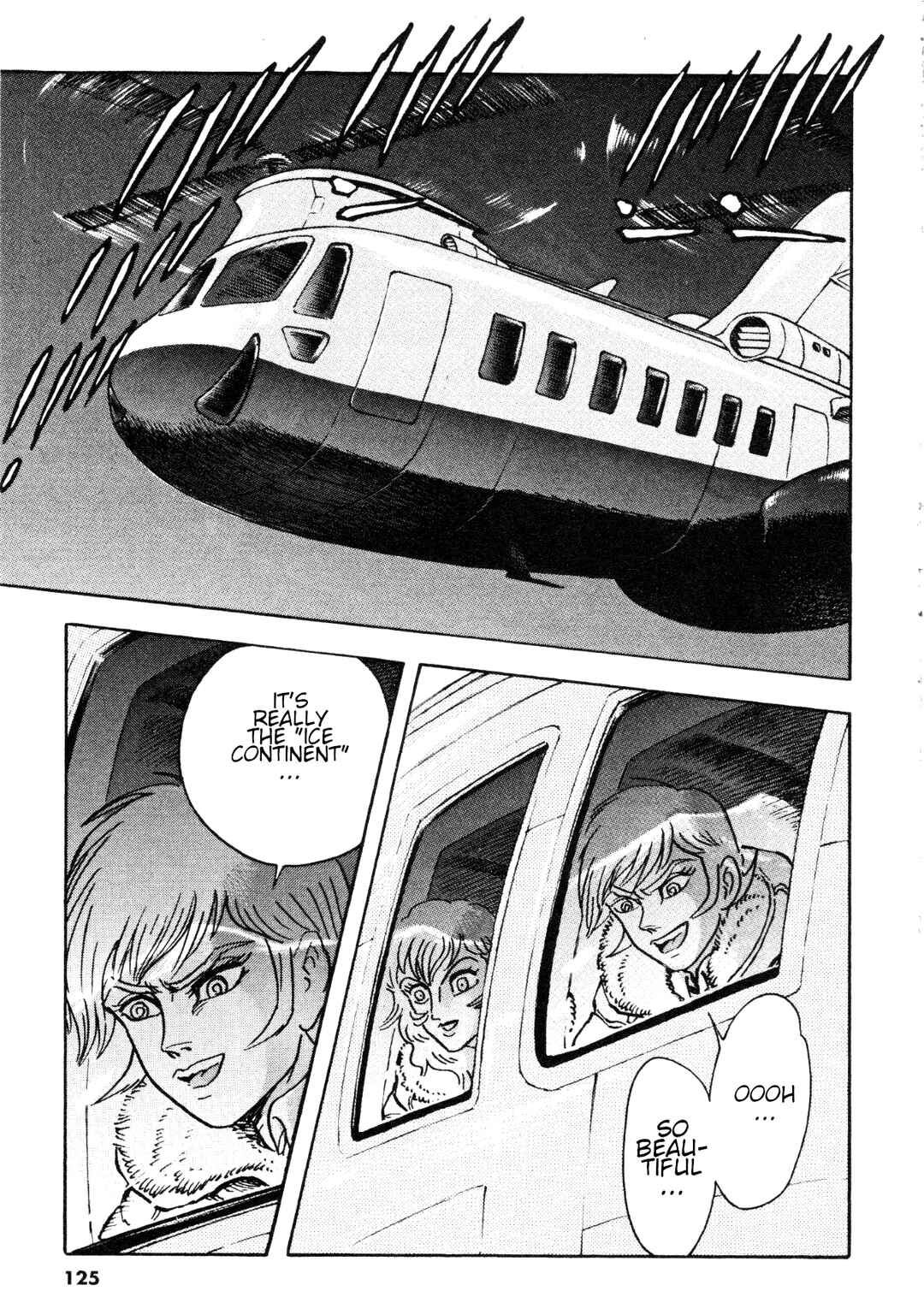 Page 16 Chapter 84 Devilman Saga